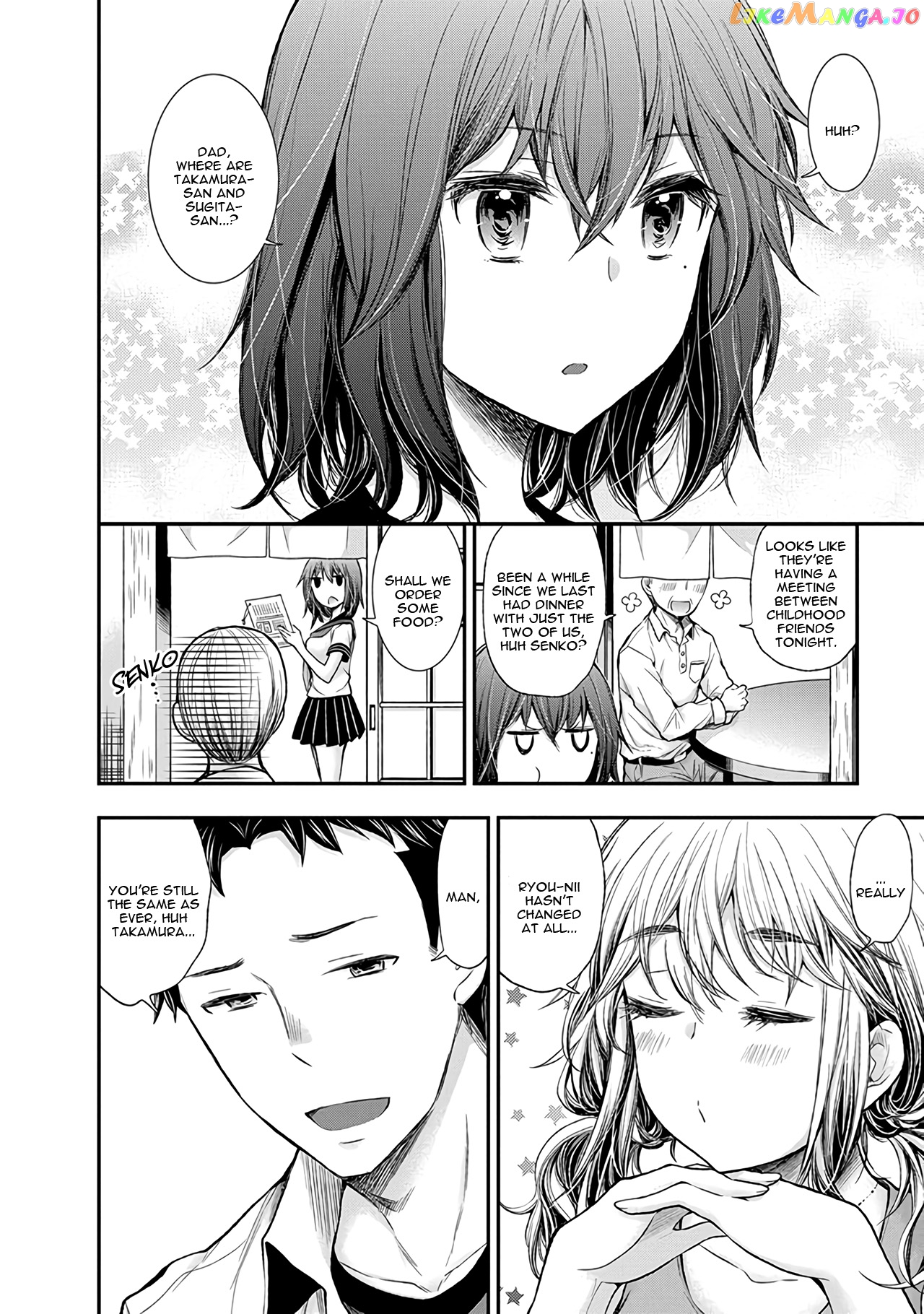 Henjyo - Hen na Jyoshi Kousei Amaguri Senko chapter 61 - page 7