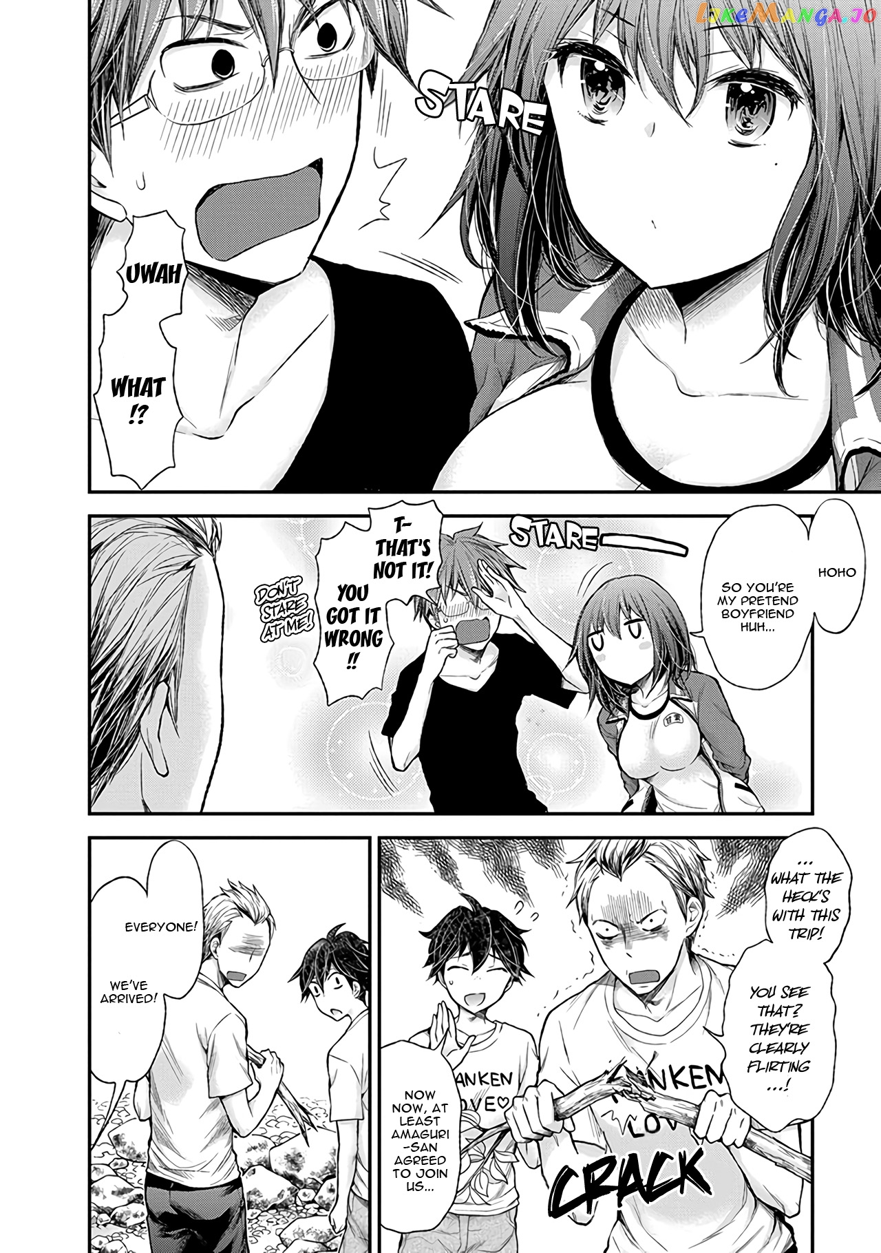 Henjyo - Hen na Jyoshi Kousei Amaguri Senko chapter 62 - page 5