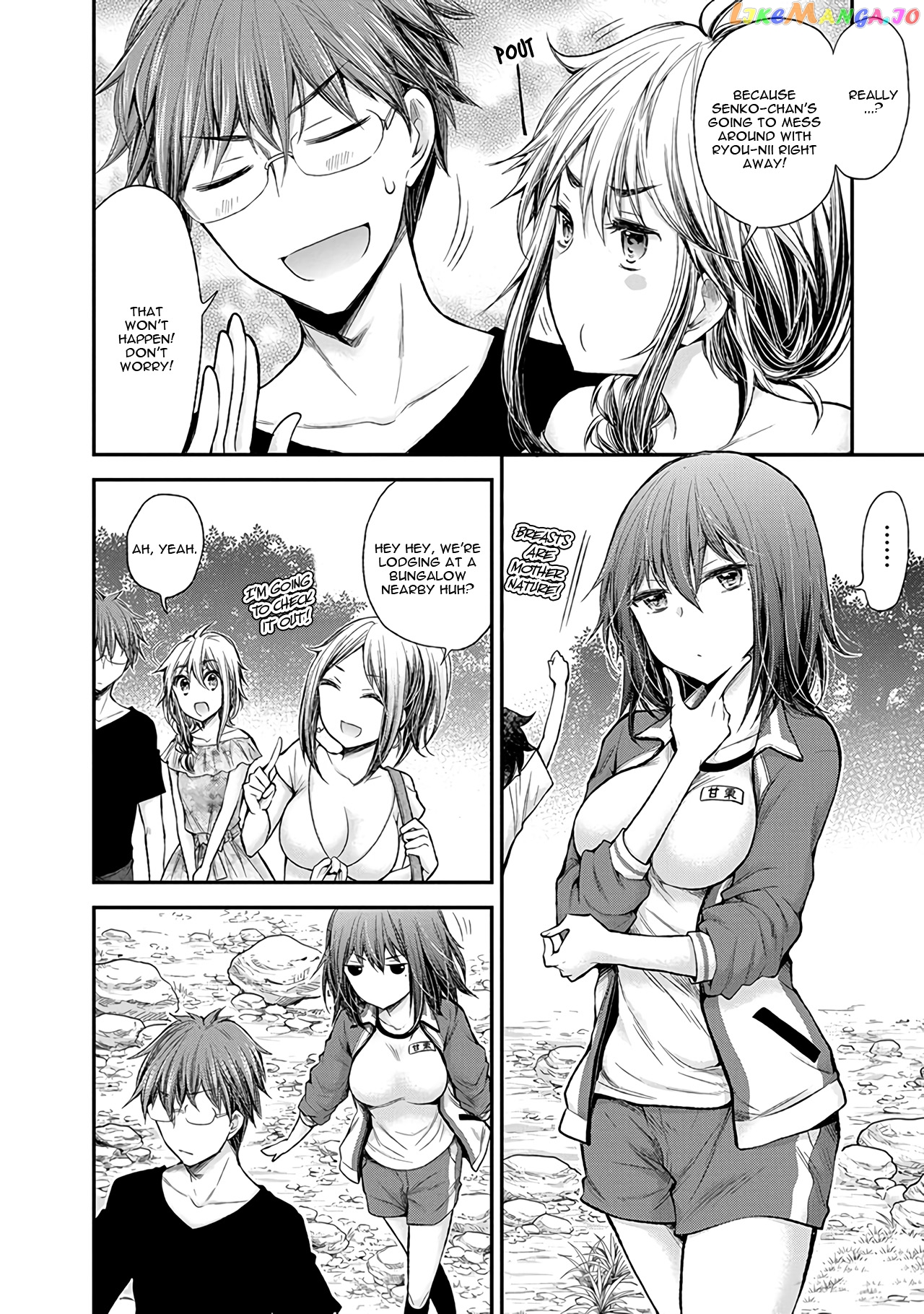 Henjyo - Hen na Jyoshi Kousei Amaguri Senko chapter 62 - page 9