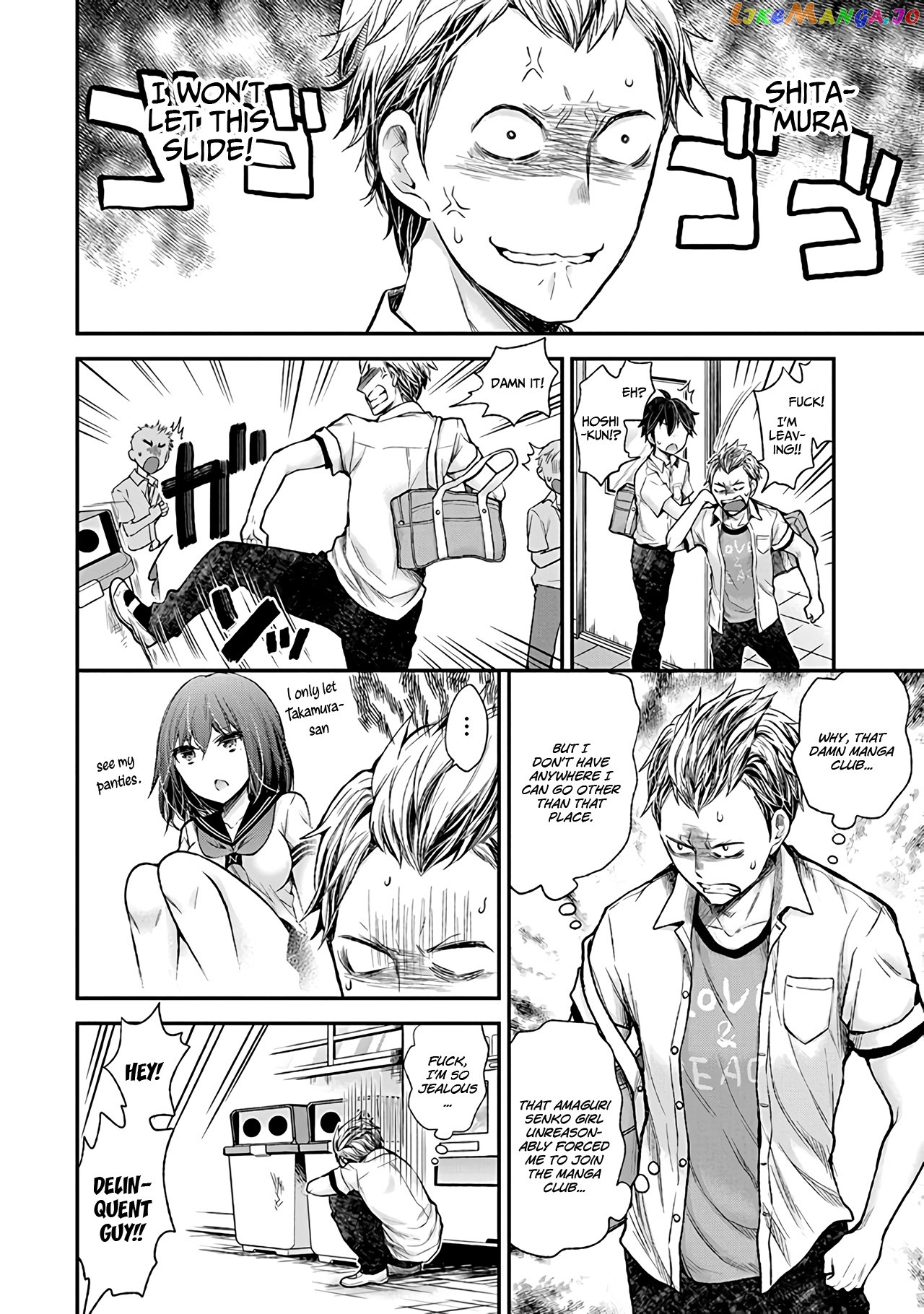 Henjyo - Hen na Jyoshi Kousei Amaguri Senko chapter 75 - page 11