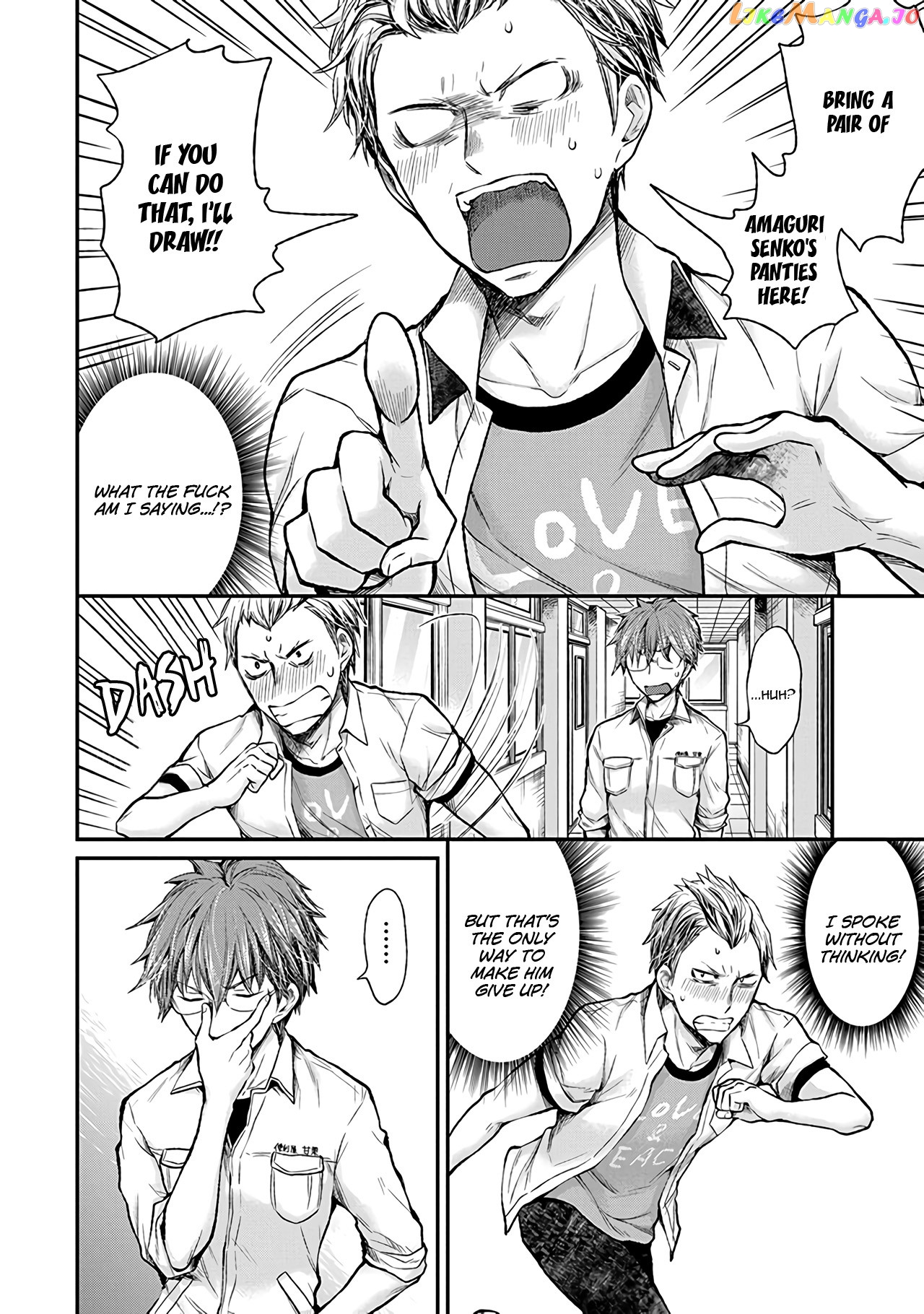 Henjyo - Hen na Jyoshi Kousei Amaguri Senko chapter 75 - page 13