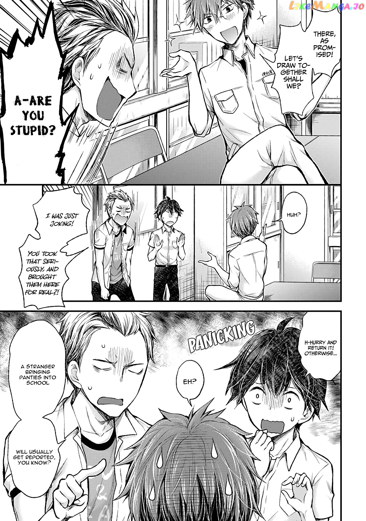 Henjyo - Hen na Jyoshi Kousei Amaguri Senko chapter 75 - page 16