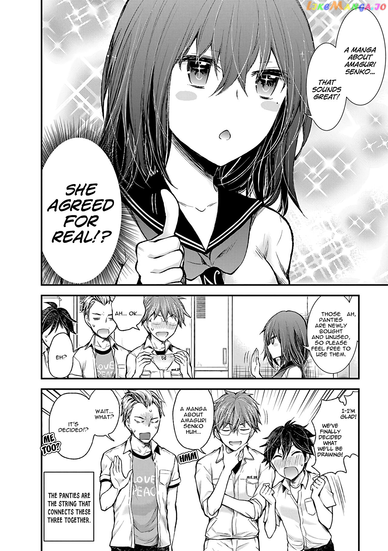 Henjyo - Hen na Jyoshi Kousei Amaguri Senko chapter 75 - page 21
