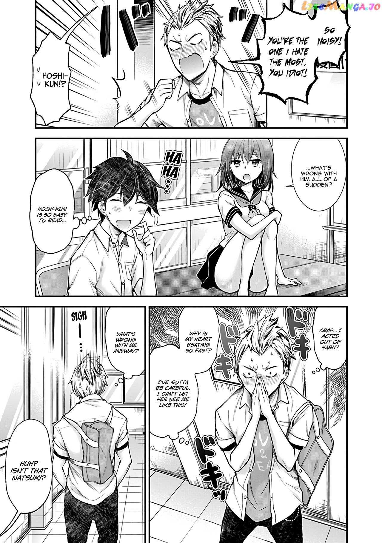 Henjyo - Hen na Jyoshi Kousei Amaguri Senko chapter 75 - page 6