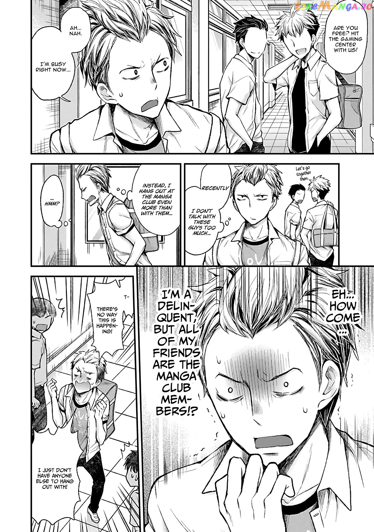 Henjyo - Hen na Jyoshi Kousei Amaguri Senko chapter 75 - page 7