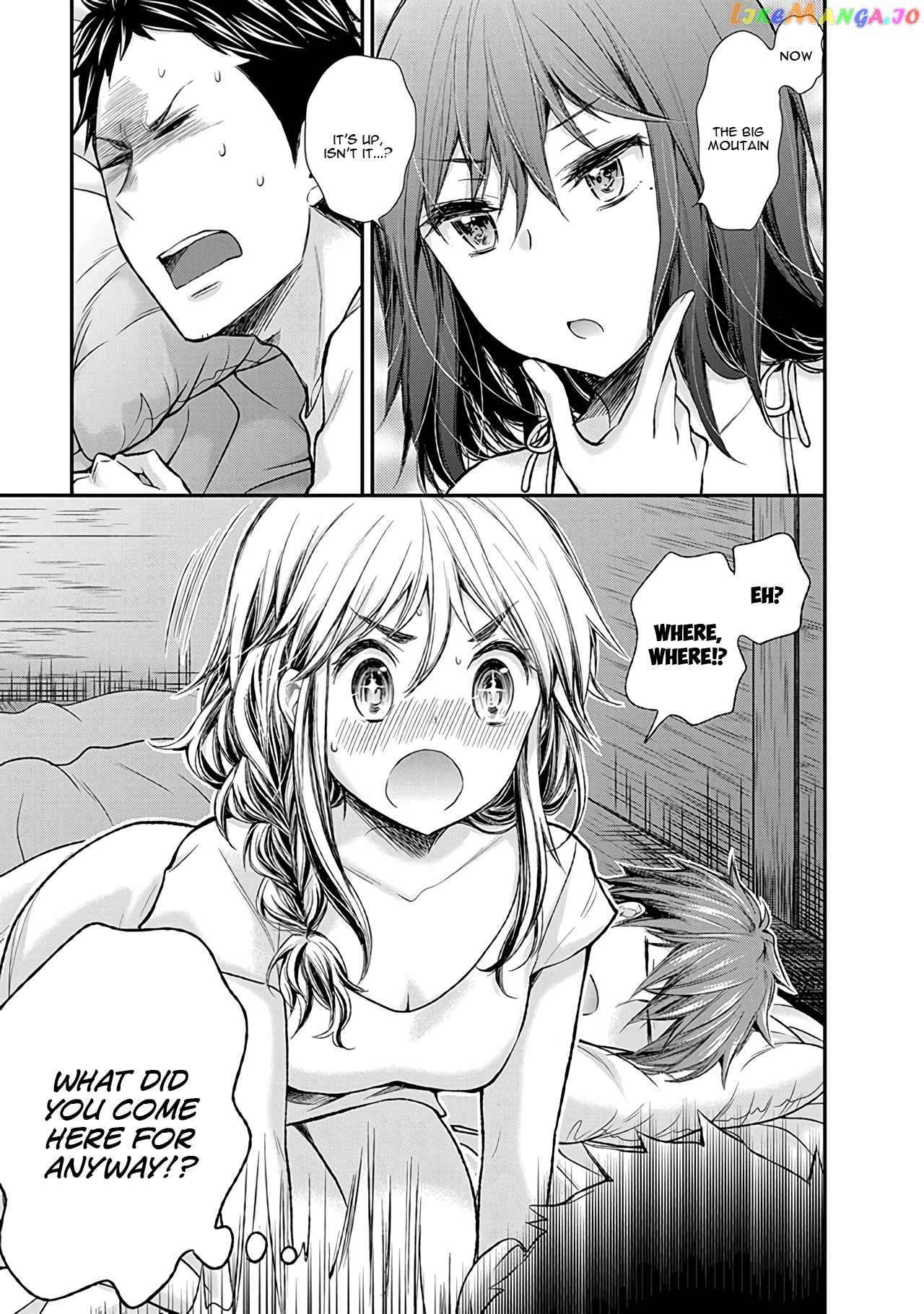 Henjyo - Hen na Jyoshi Kousei Amaguri Senko chapter 63 - page 14
