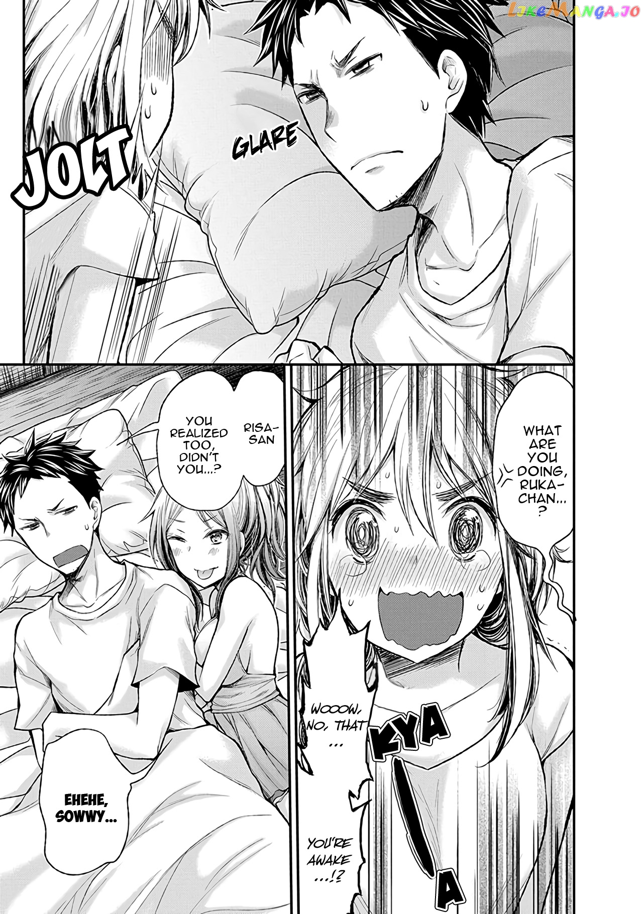 Henjyo - Hen na Jyoshi Kousei Amaguri Senko chapter 63 - page 16