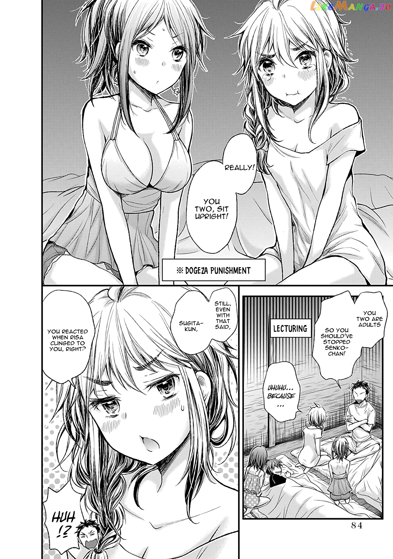 Henjyo - Hen na Jyoshi Kousei Amaguri Senko chapter 63 - page 17
