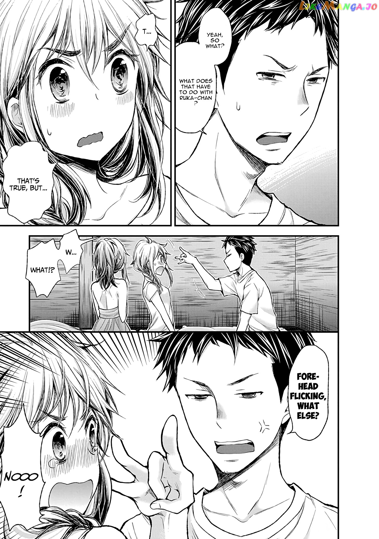 Henjyo - Hen na Jyoshi Kousei Amaguri Senko chapter 63 - page 18