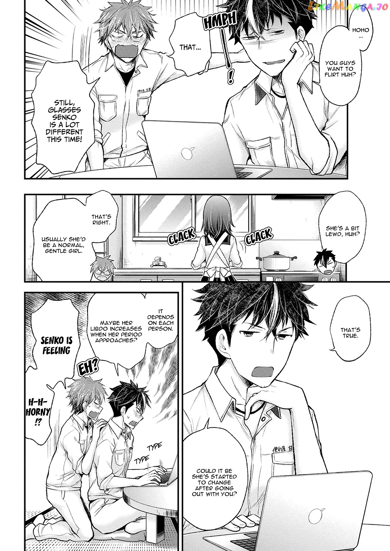 Henjyo - Hen na Jyoshi Kousei Amaguri Senko chapter 91 - page 12