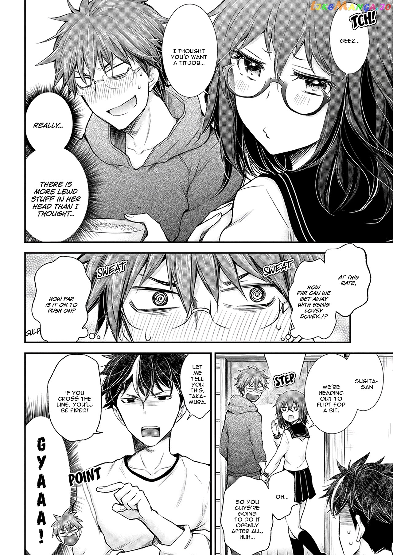 Henjyo - Hen na Jyoshi Kousei Amaguri Senko chapter 91 - page 14