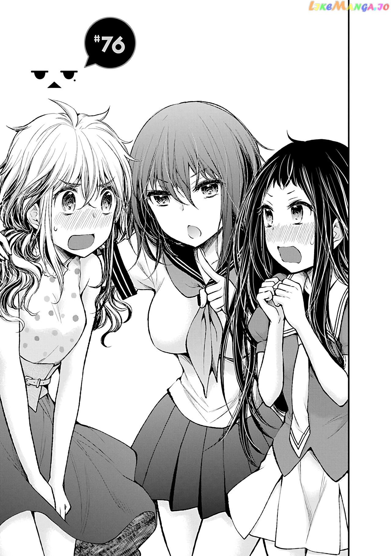 Henjyo - Hen na Jyoshi Kousei Amaguri Senko chapter 76 - page 2