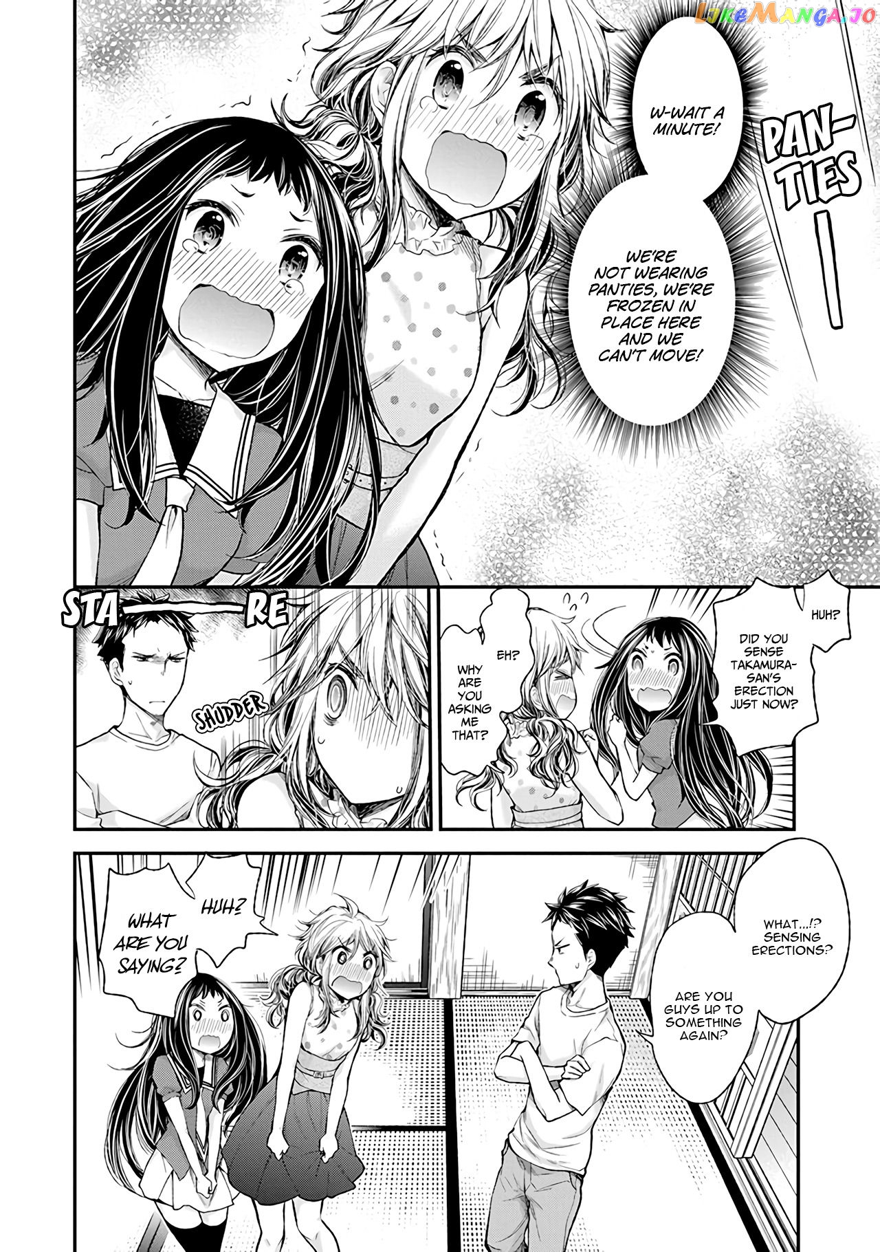 Henjyo - Hen na Jyoshi Kousei Amaguri Senko chapter 76 - page 13