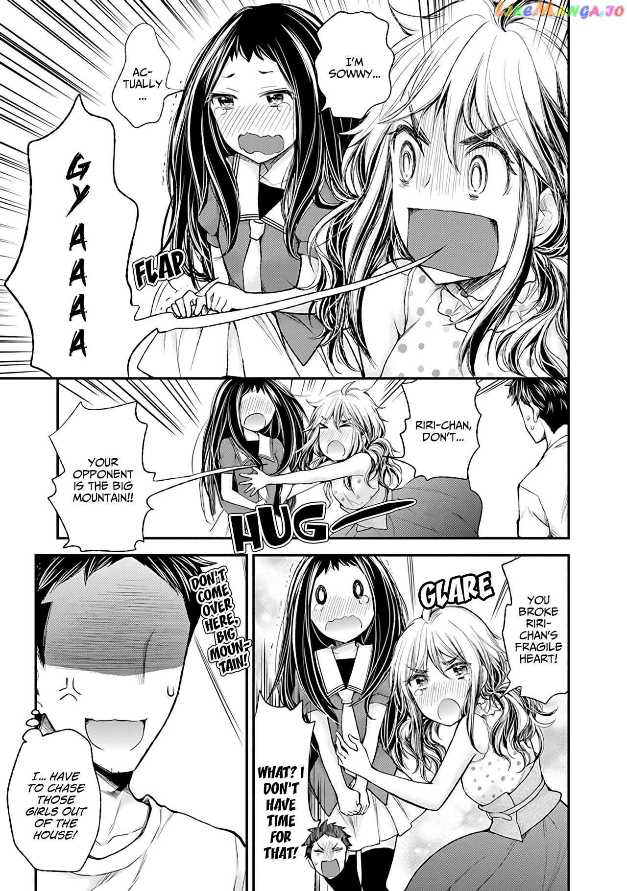 Henjyo - Hen na Jyoshi Kousei Amaguri Senko chapter 76 - page 16