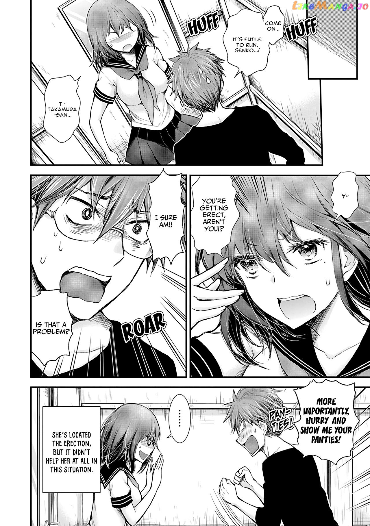 Henjyo - Hen na Jyoshi Kousei Amaguri Senko chapter 76 - page 17