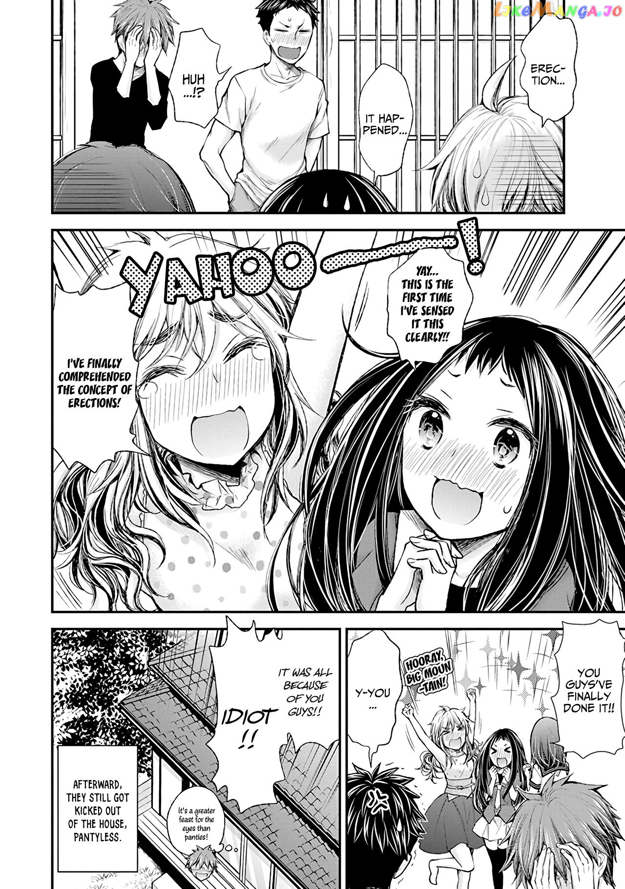 Henjyo - Hen na Jyoshi Kousei Amaguri Senko chapter 76 - page 21