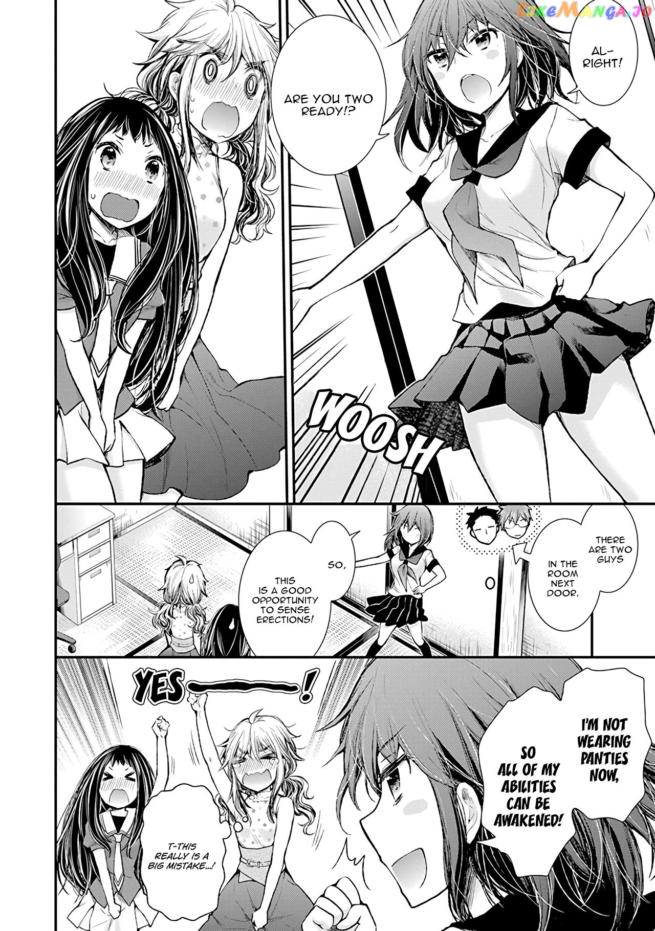 Henjyo - Hen na Jyoshi Kousei Amaguri Senko chapter 76 - page 9