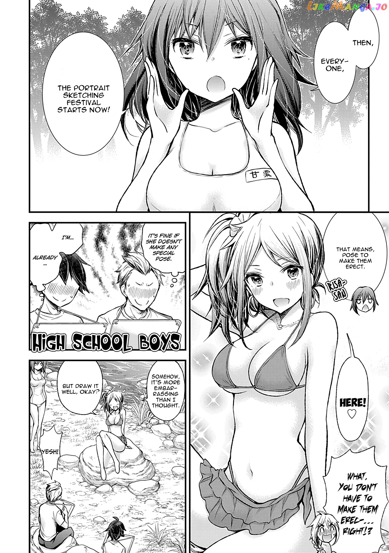 Henjyo - Hen na Jyoshi Kousei Amaguri Senko chapter 64 - page 11