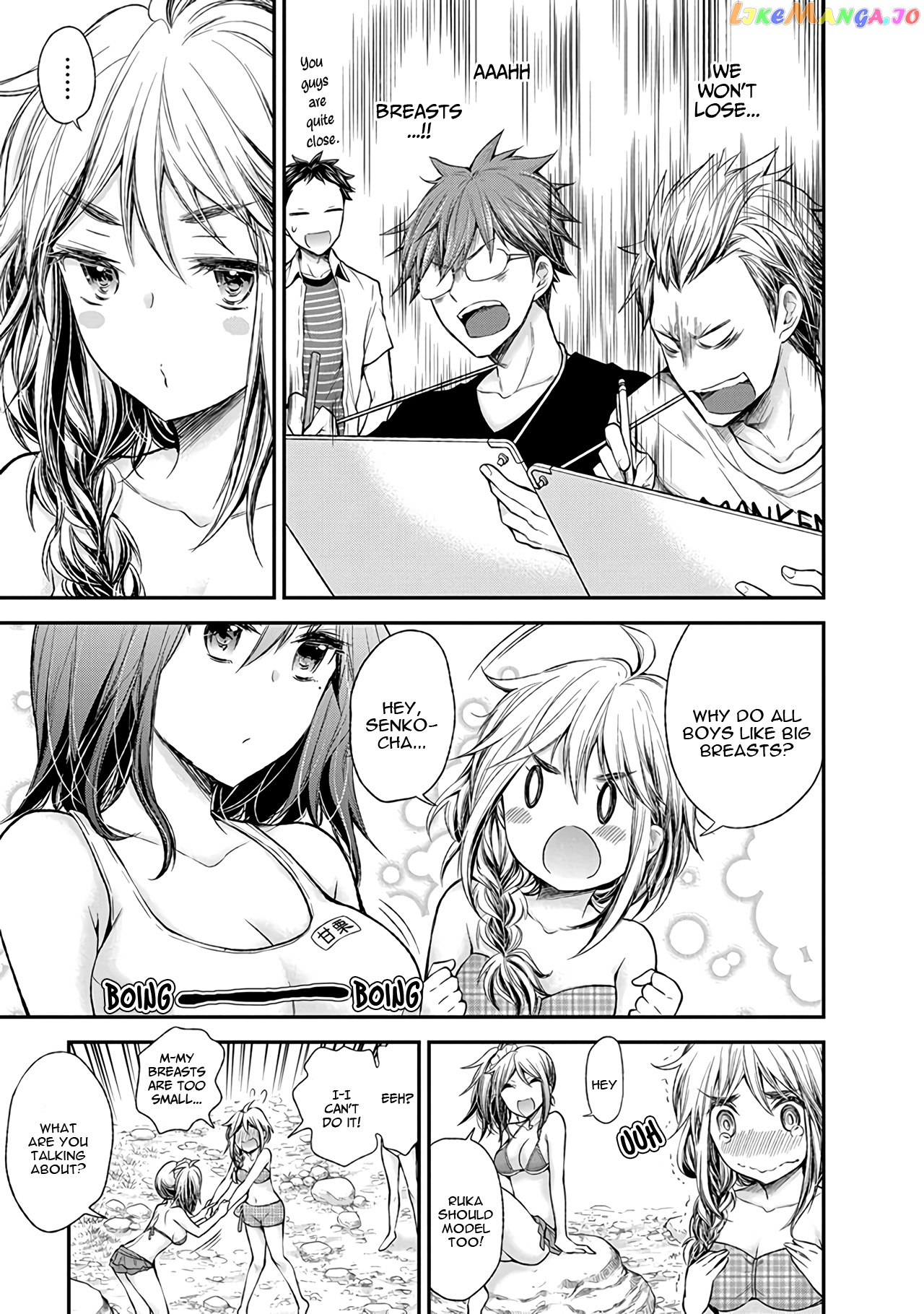 Henjyo - Hen na Jyoshi Kousei Amaguri Senko chapter 64 - page 14