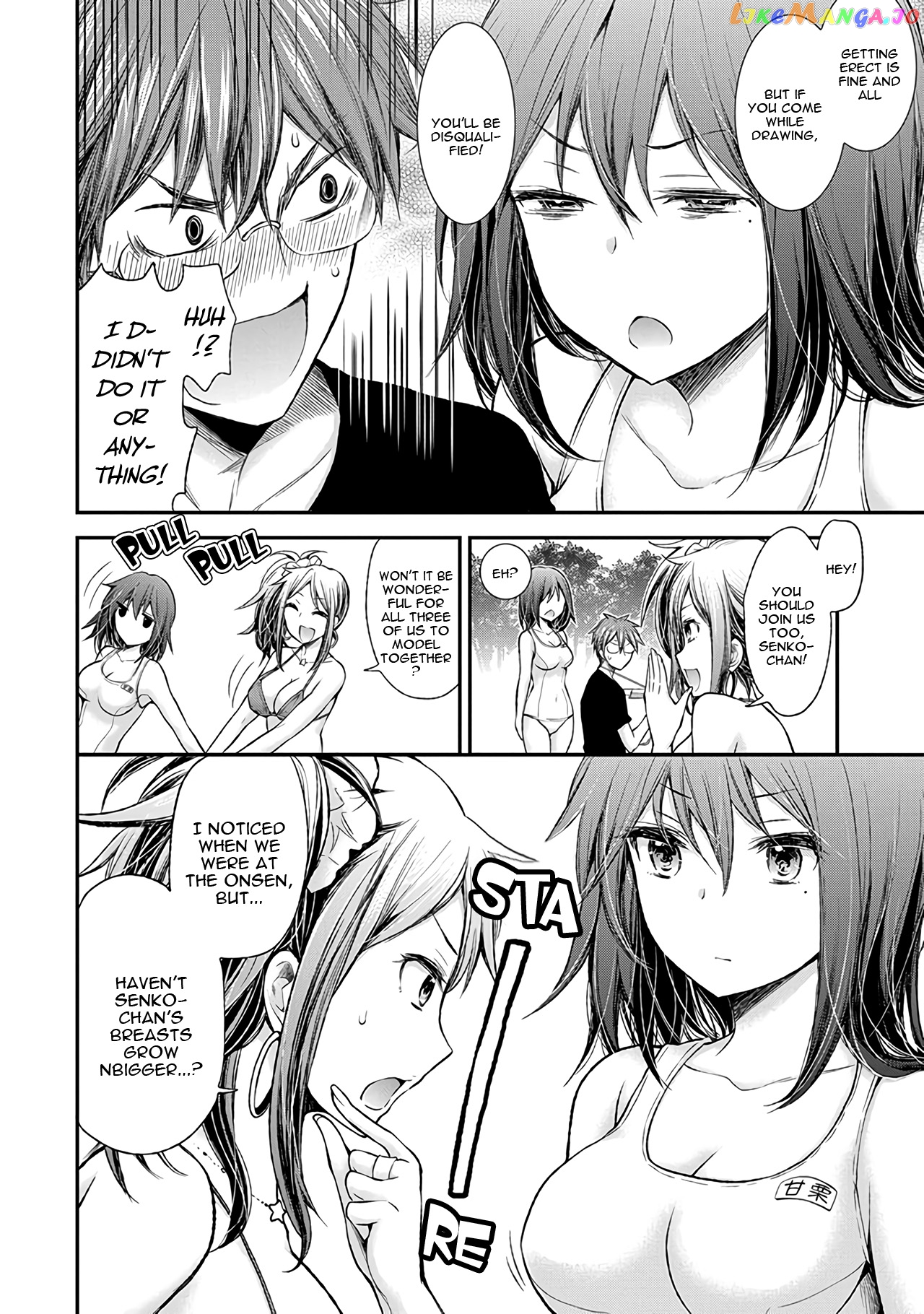 Henjyo - Hen na Jyoshi Kousei Amaguri Senko chapter 64 - page 17
