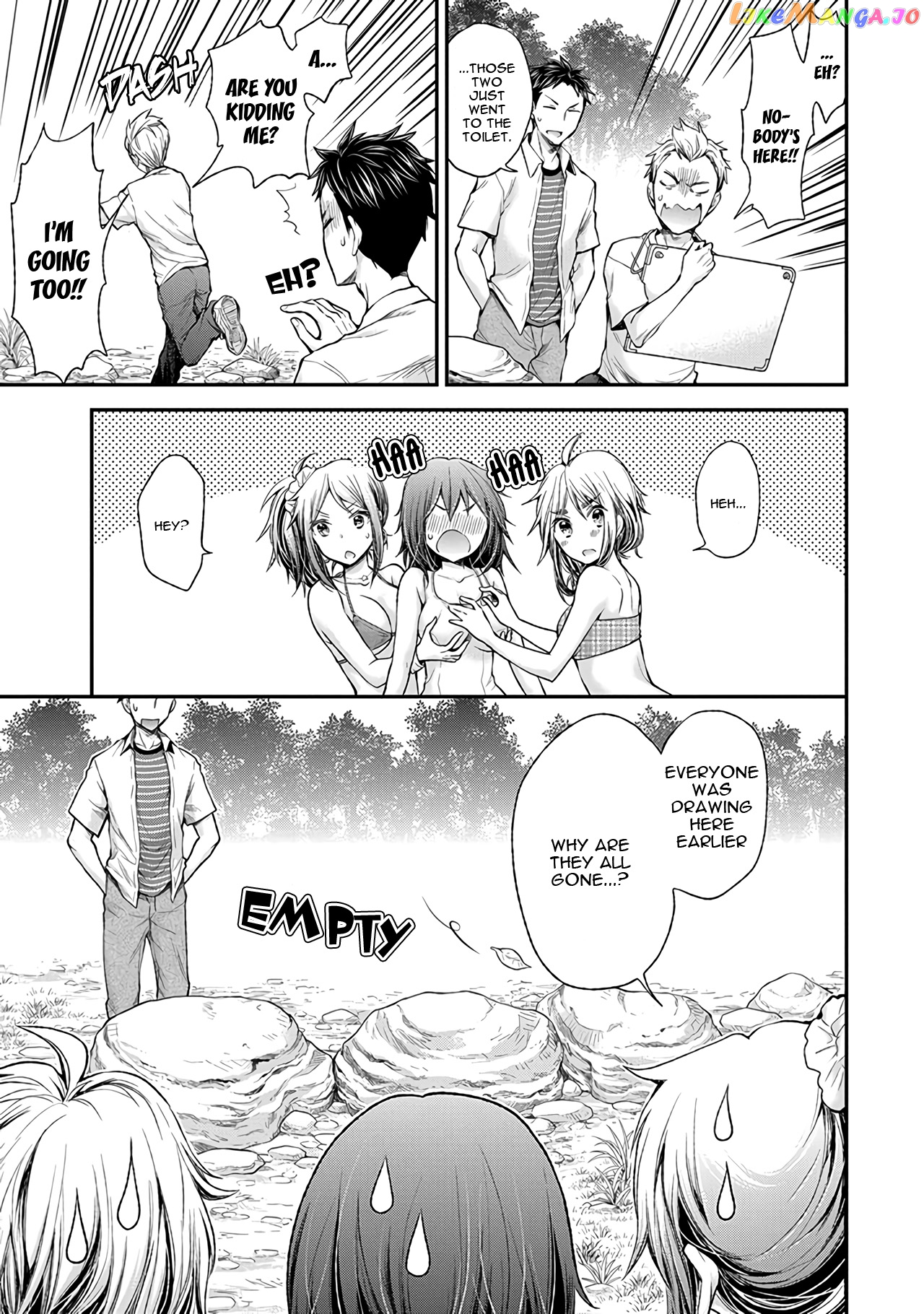 Henjyo - Hen na Jyoshi Kousei Amaguri Senko chapter 64 - page 20