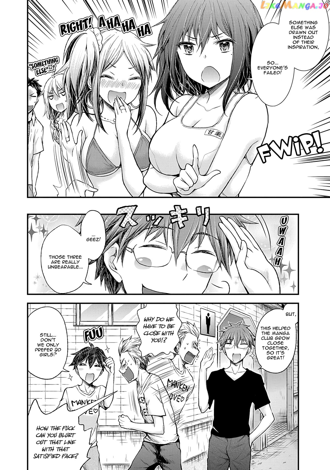 Henjyo - Hen na Jyoshi Kousei Amaguri Senko chapter 64 - page 21