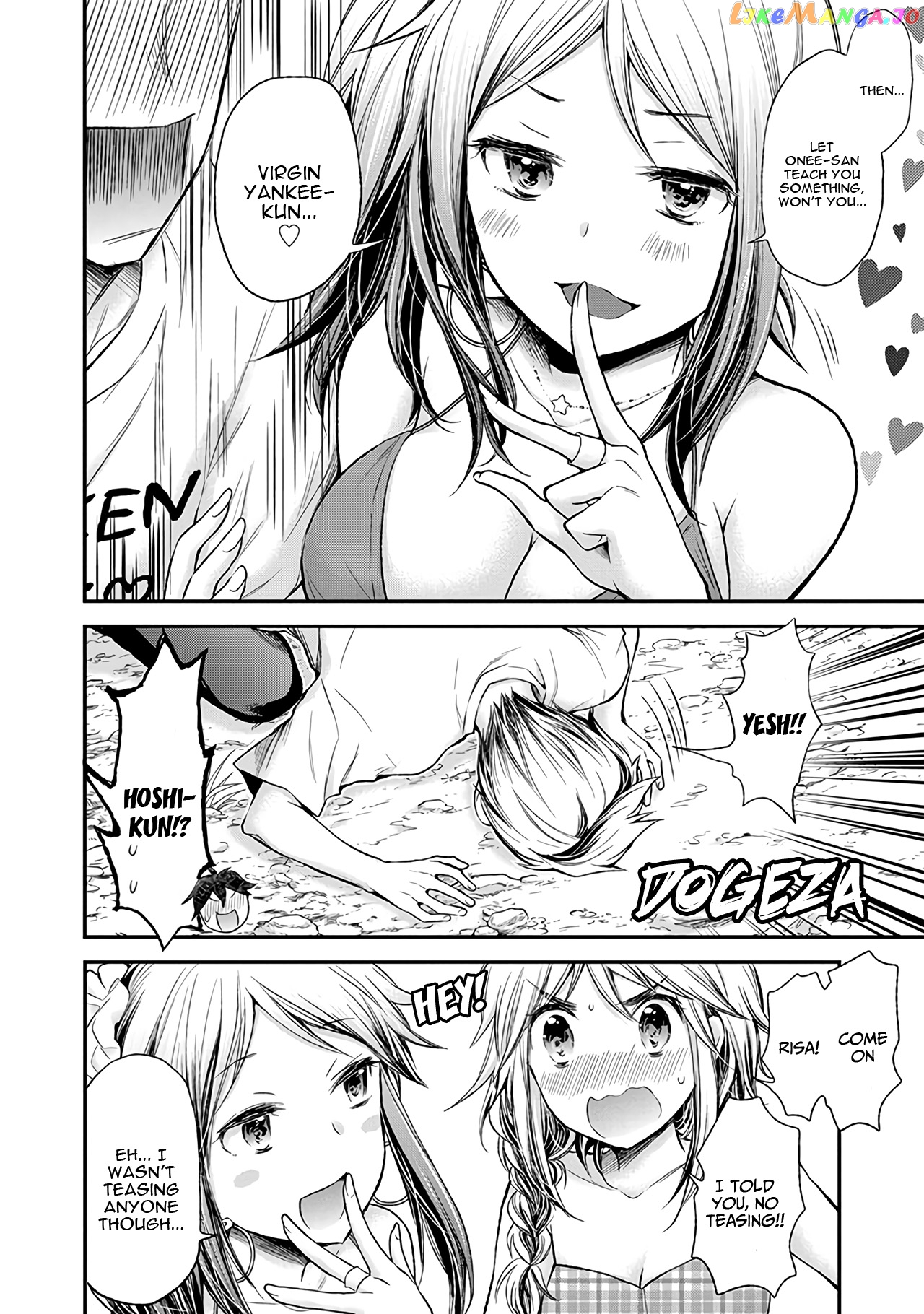 Henjyo - Hen na Jyoshi Kousei Amaguri Senko chapter 64 - page 5