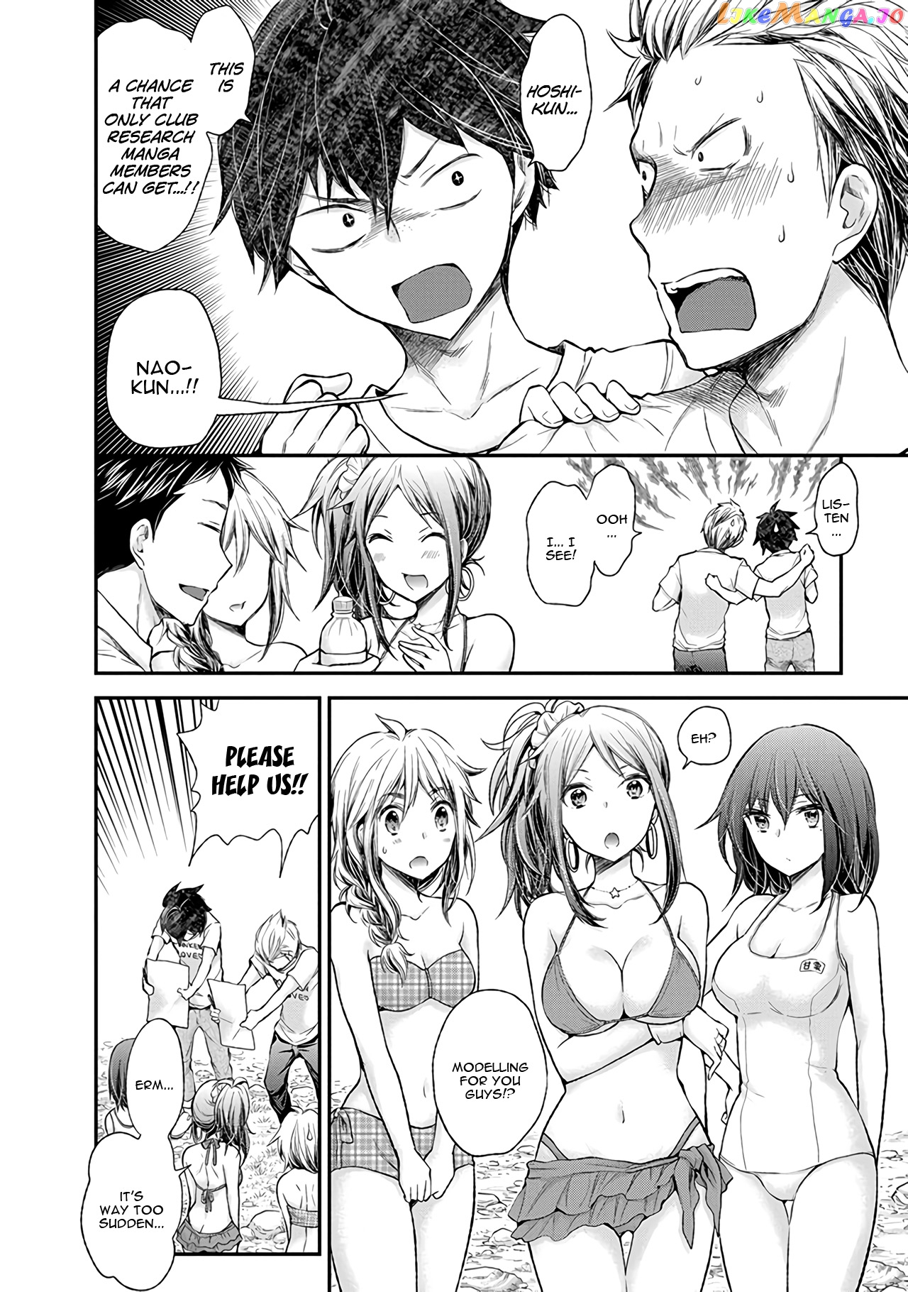 Henjyo - Hen na Jyoshi Kousei Amaguri Senko chapter 64 - page 9