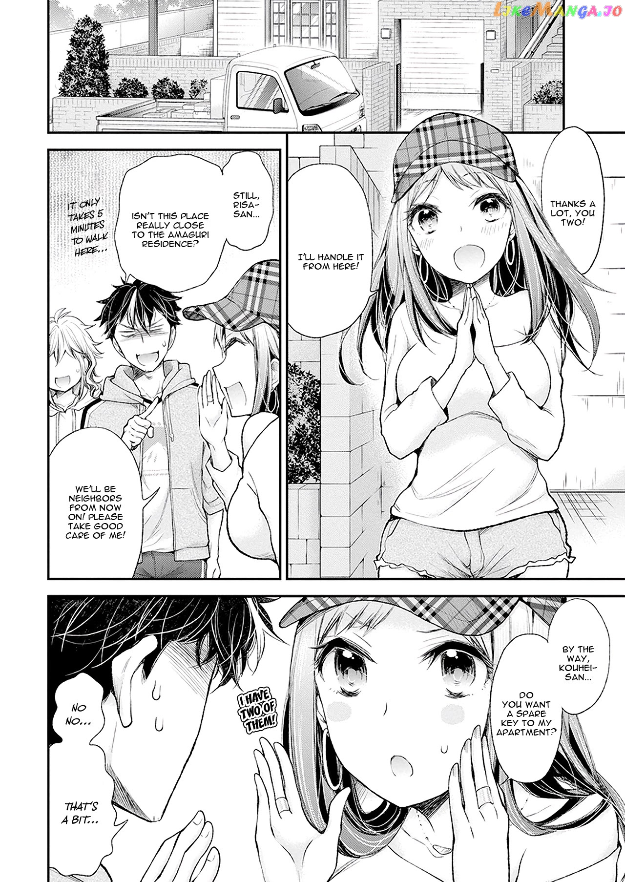 Henjyo - Hen na Jyoshi Kousei Amaguri Senko chapter 92 - page 13