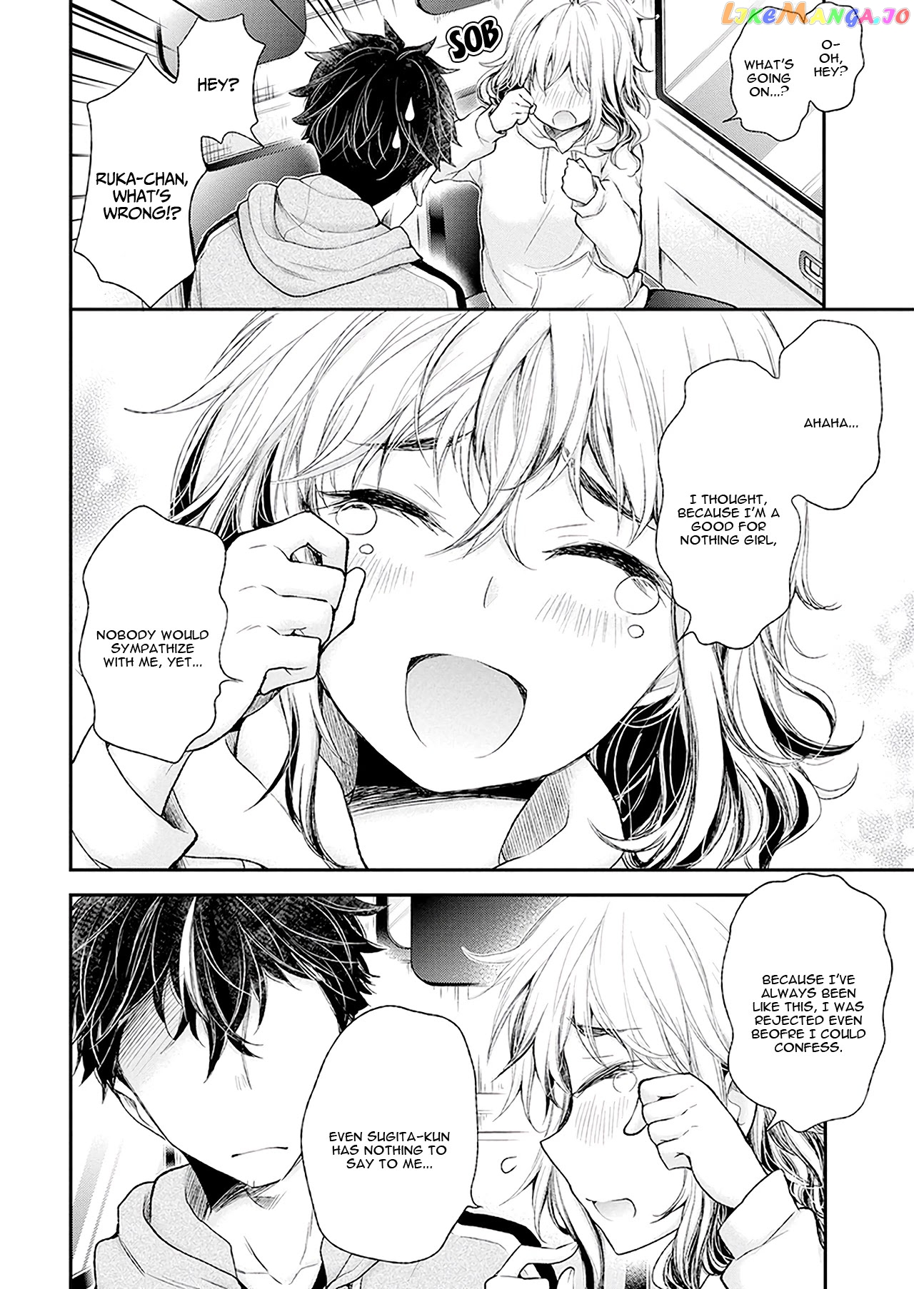 Henjyo - Hen na Jyoshi Kousei Amaguri Senko chapter 92 - page 17