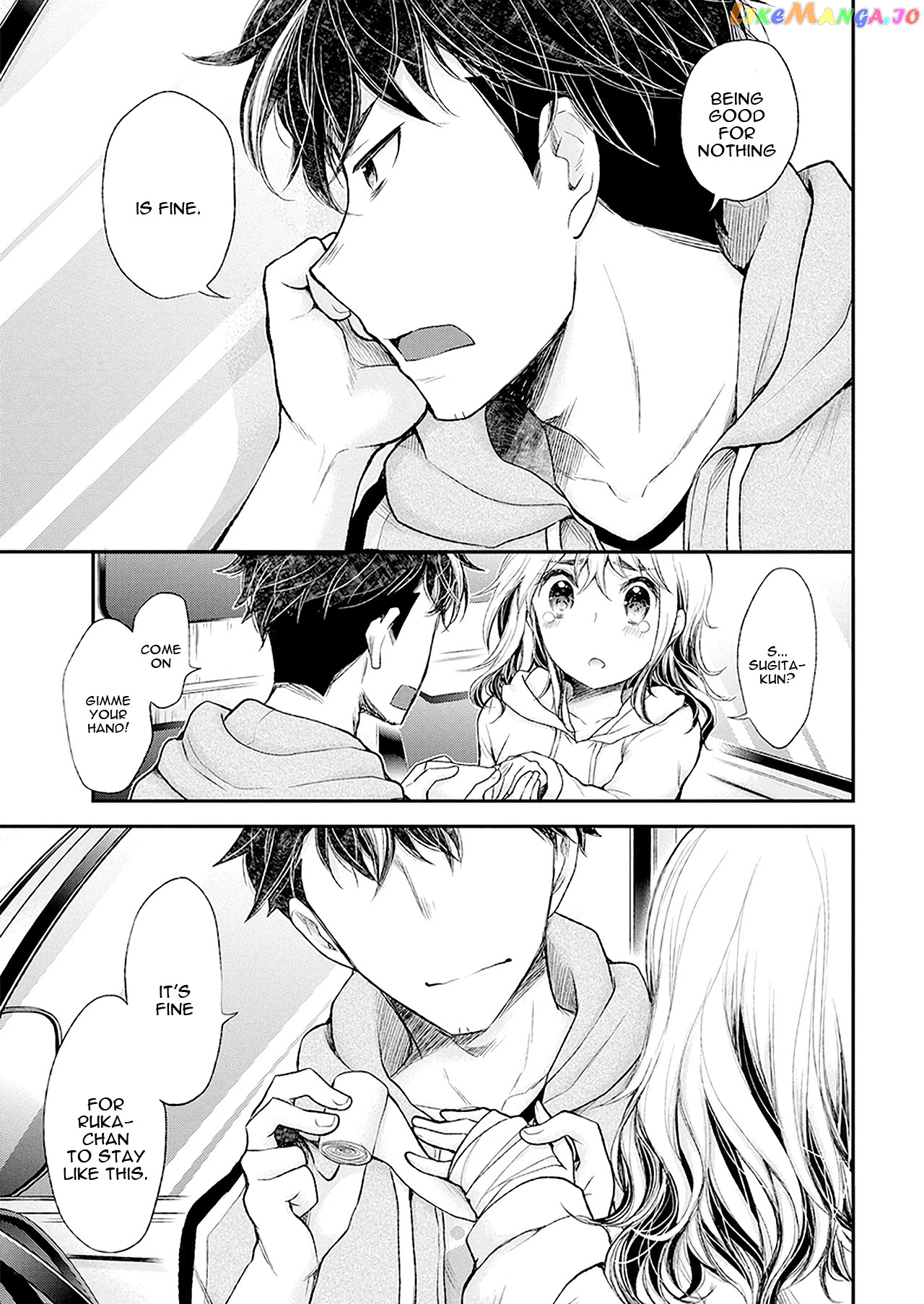 Henjyo - Hen na Jyoshi Kousei Amaguri Senko chapter 92 - page 18