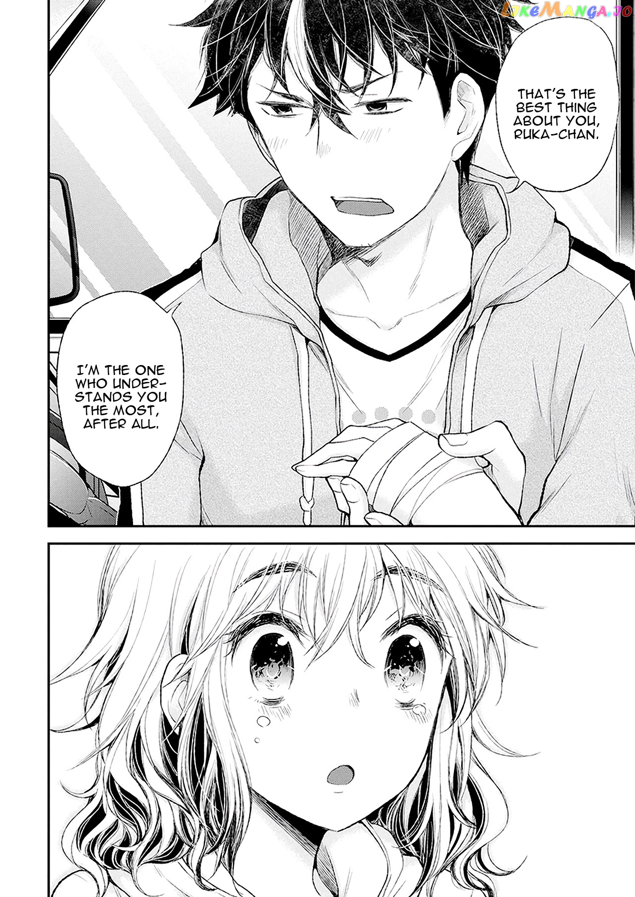 Henjyo - Hen na Jyoshi Kousei Amaguri Senko chapter 92 - page 19