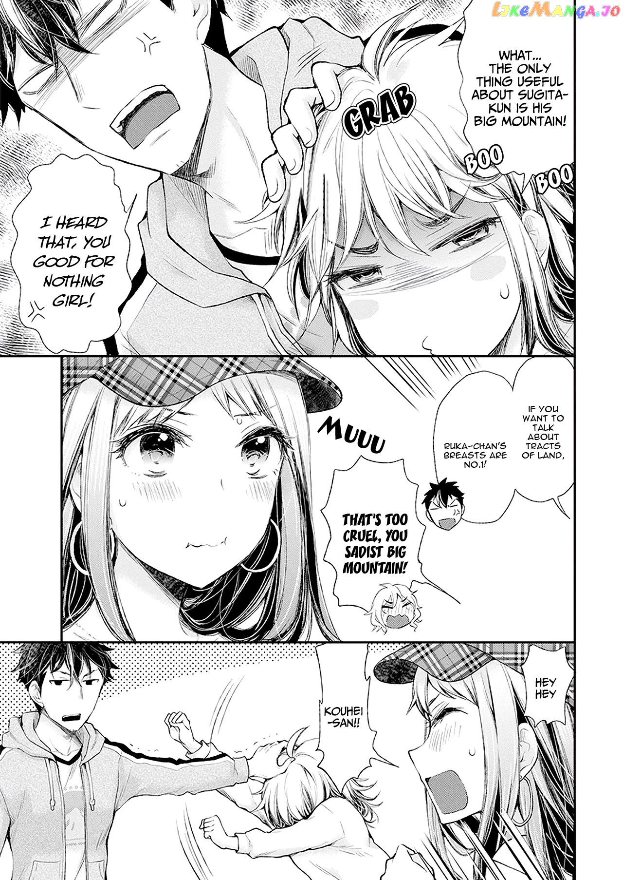 Henjyo - Hen na Jyoshi Kousei Amaguri Senko chapter 92 - page 8