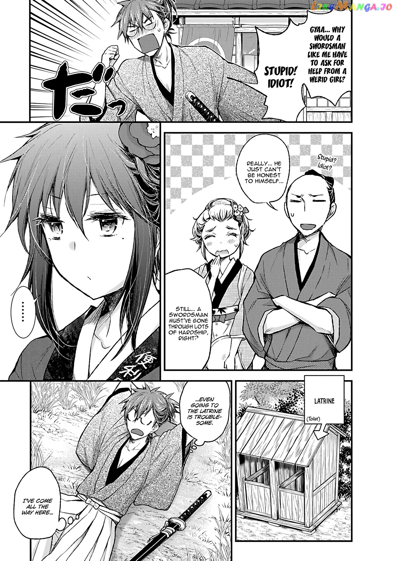 Henjyo - Hen na Jyoshi Kousei Amaguri Senko chapter 77 - page 12