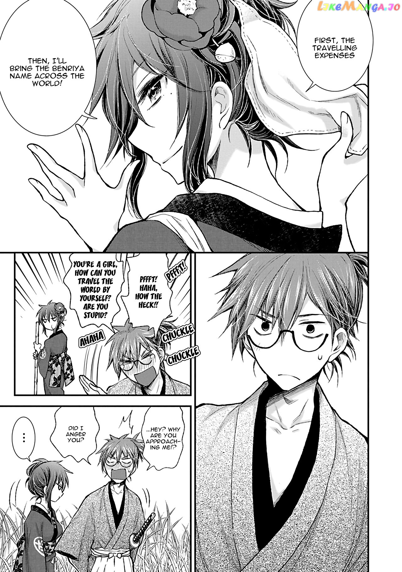 Henjyo - Hen na Jyoshi Kousei Amaguri Senko chapter 77 - page 14