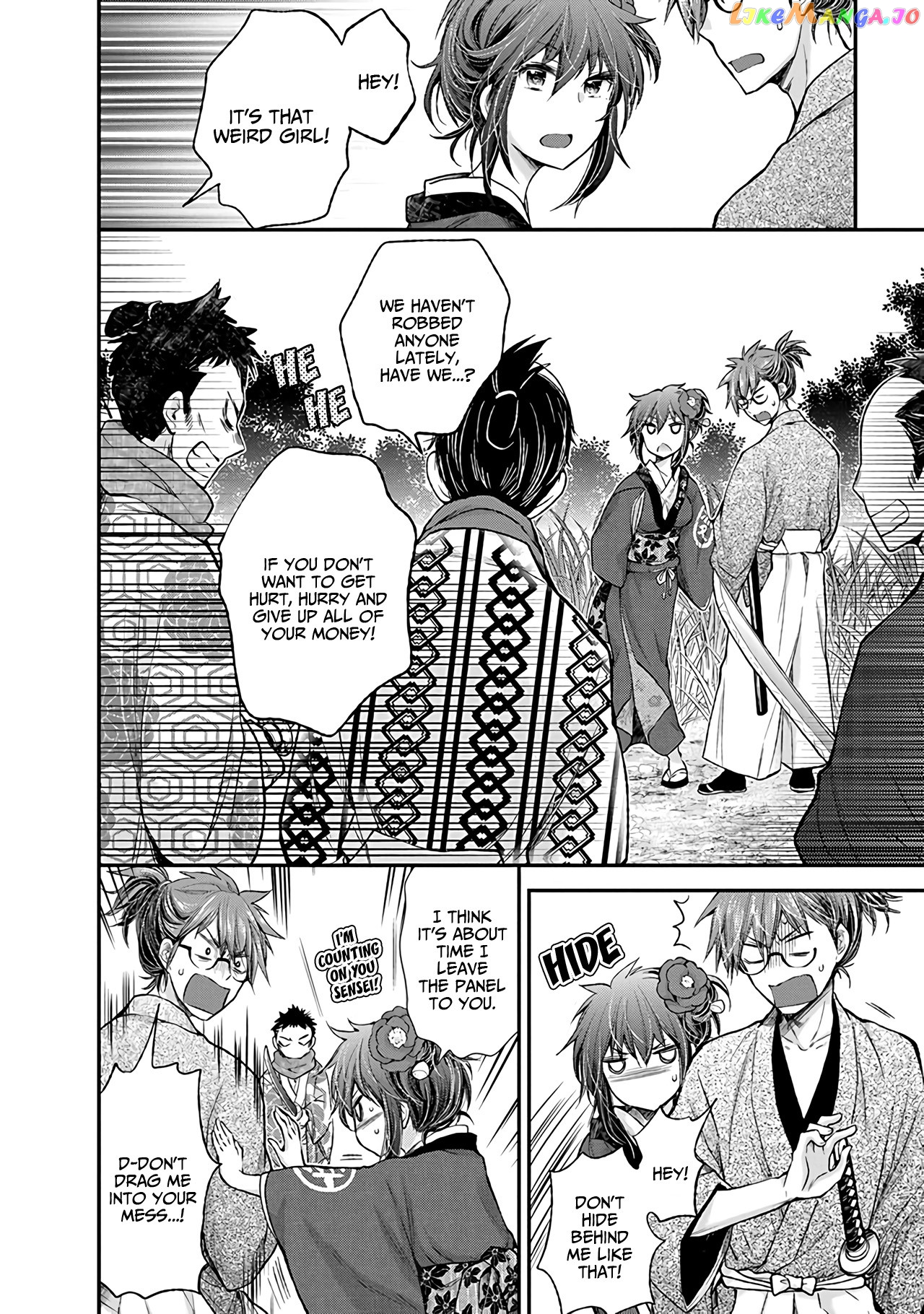 Henjyo - Hen na Jyoshi Kousei Amaguri Senko chapter 77 - page 15