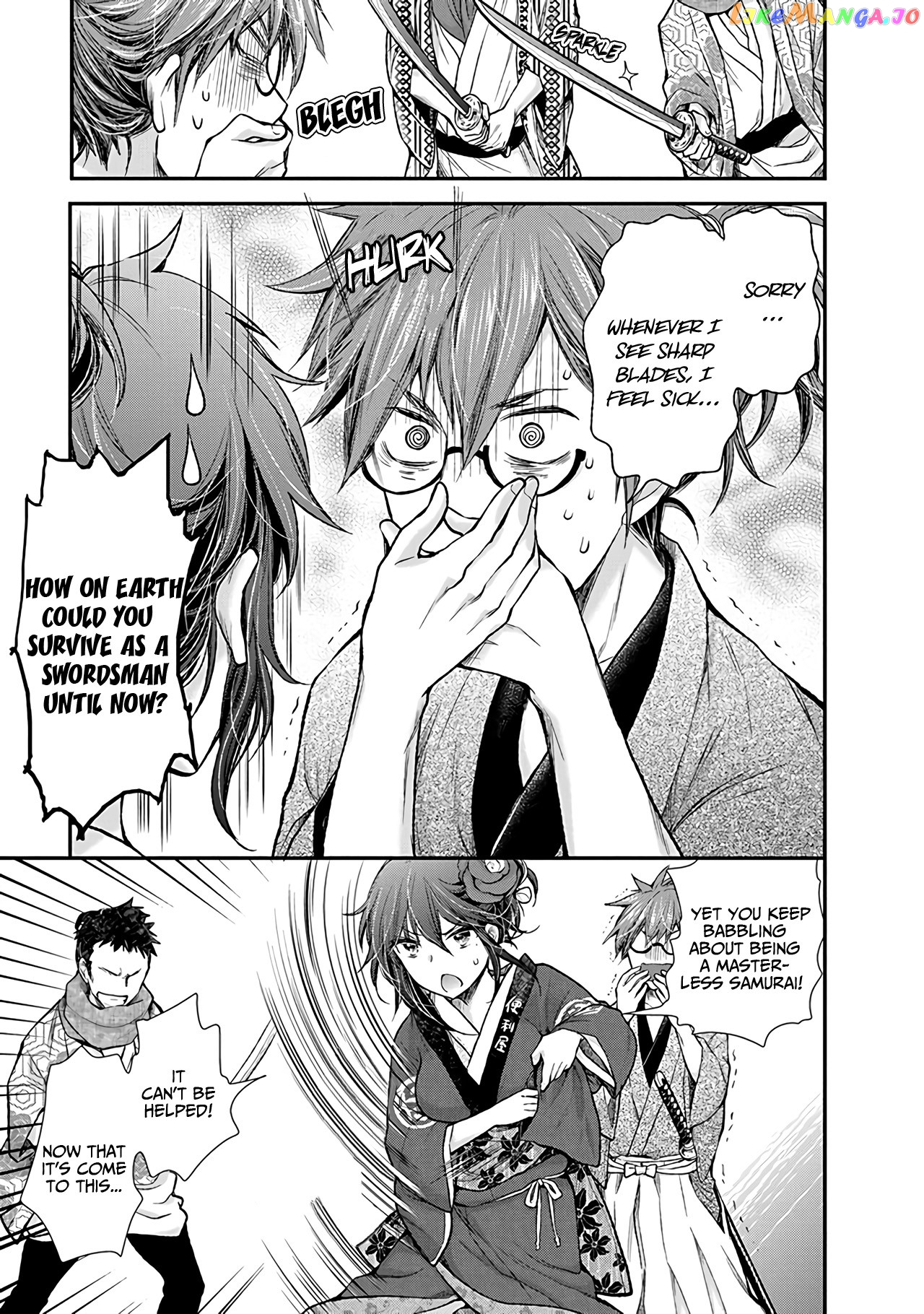 Henjyo - Hen na Jyoshi Kousei Amaguri Senko chapter 77 - page 16