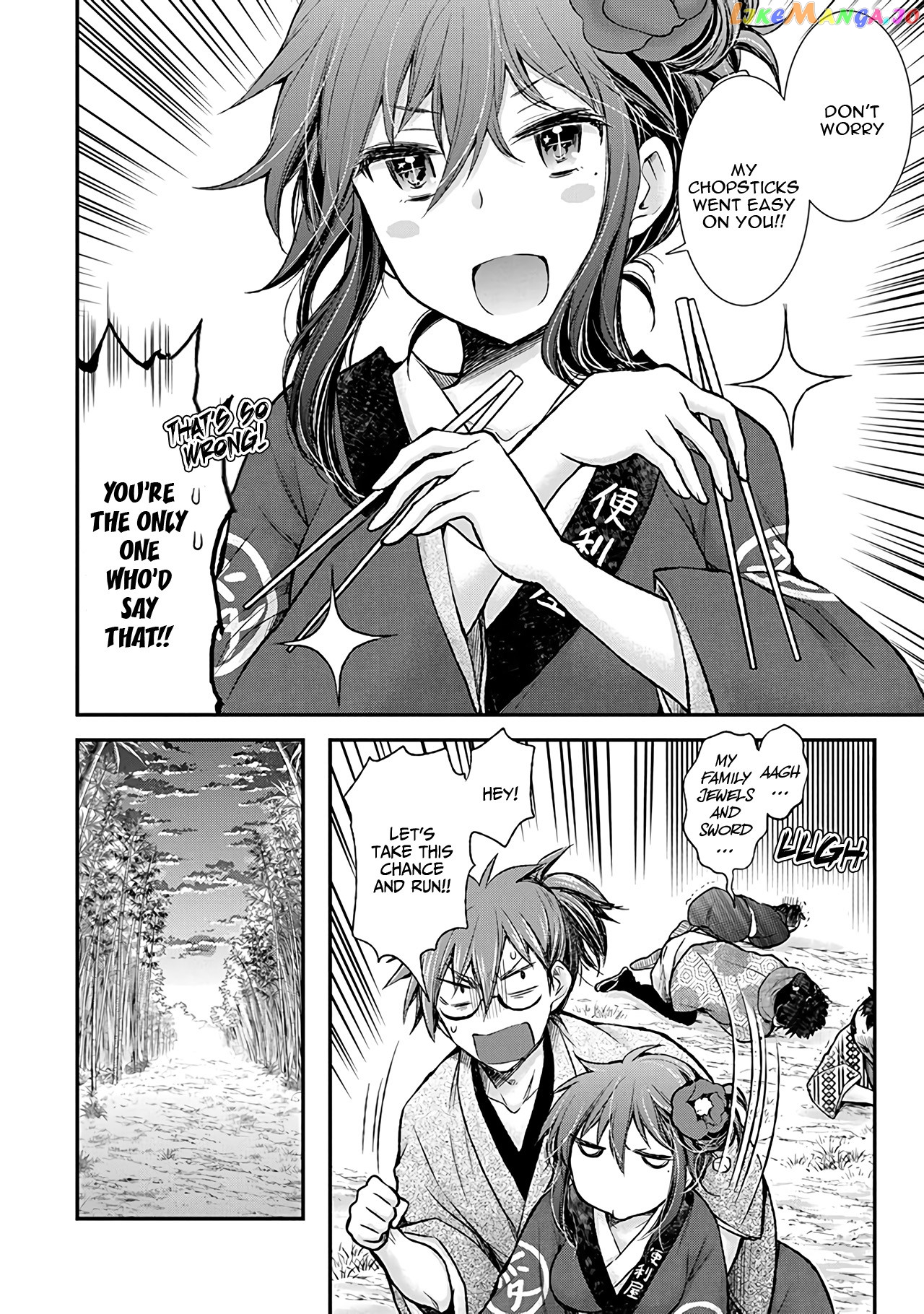 Henjyo - Hen na Jyoshi Kousei Amaguri Senko chapter 77 - page 19
