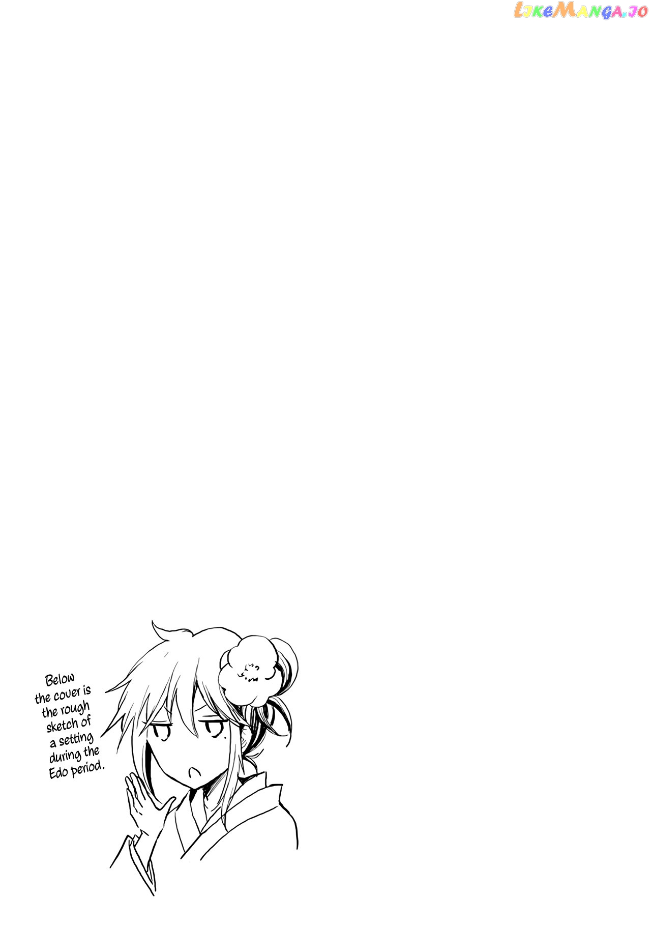 Henjyo - Hen na Jyoshi Kousei Amaguri Senko chapter 77 - page 22