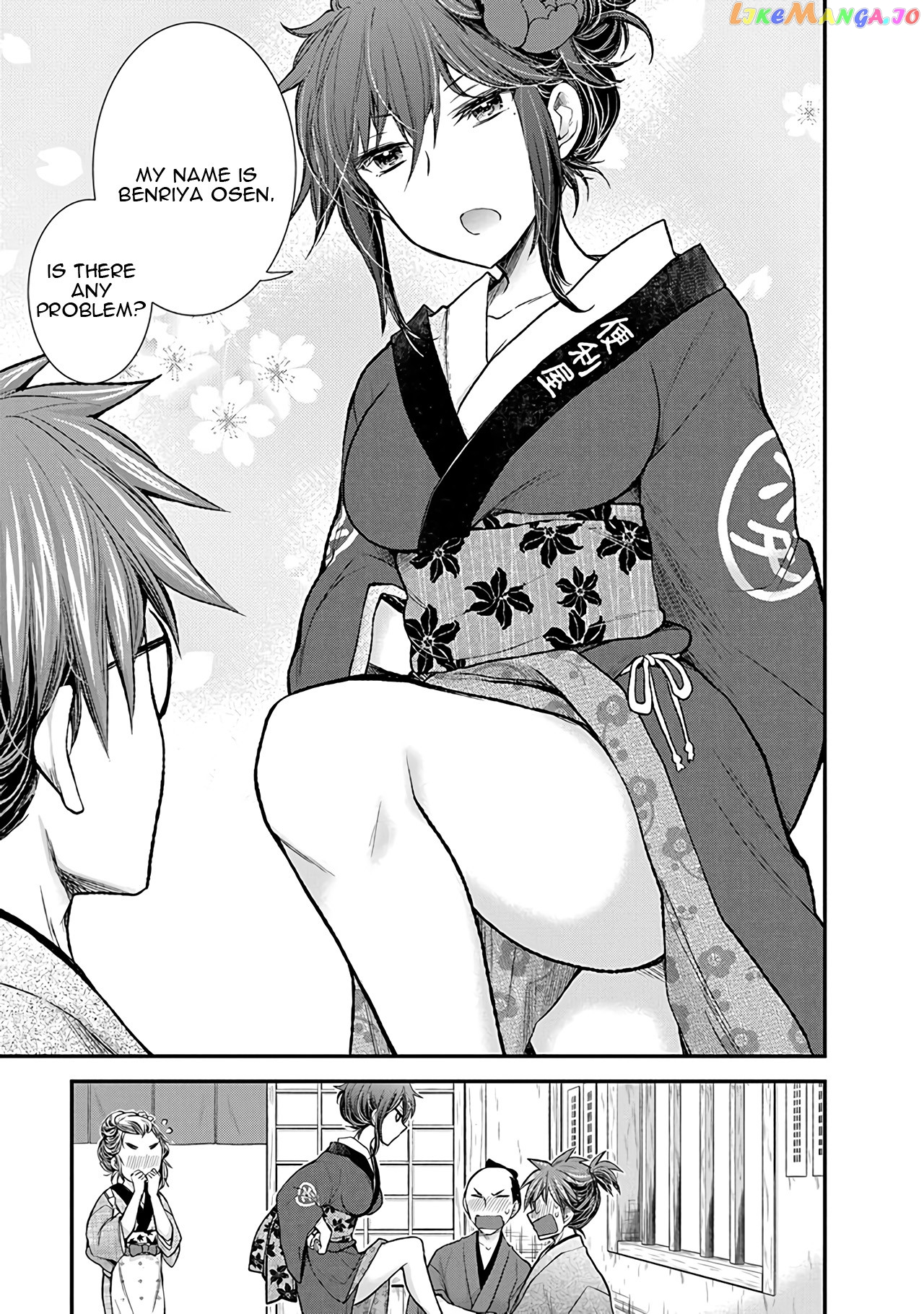 Henjyo - Hen na Jyoshi Kousei Amaguri Senko chapter 77 - page 6