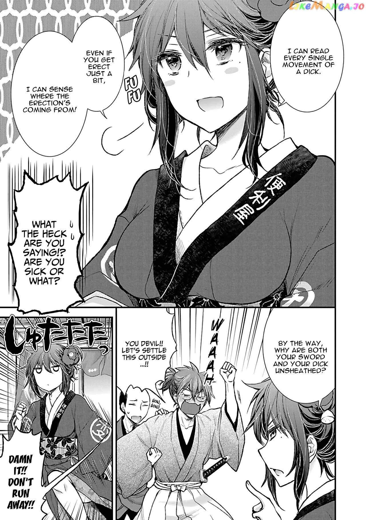 Henjyo - Hen na Jyoshi Kousei Amaguri Senko chapter 77 - page 8