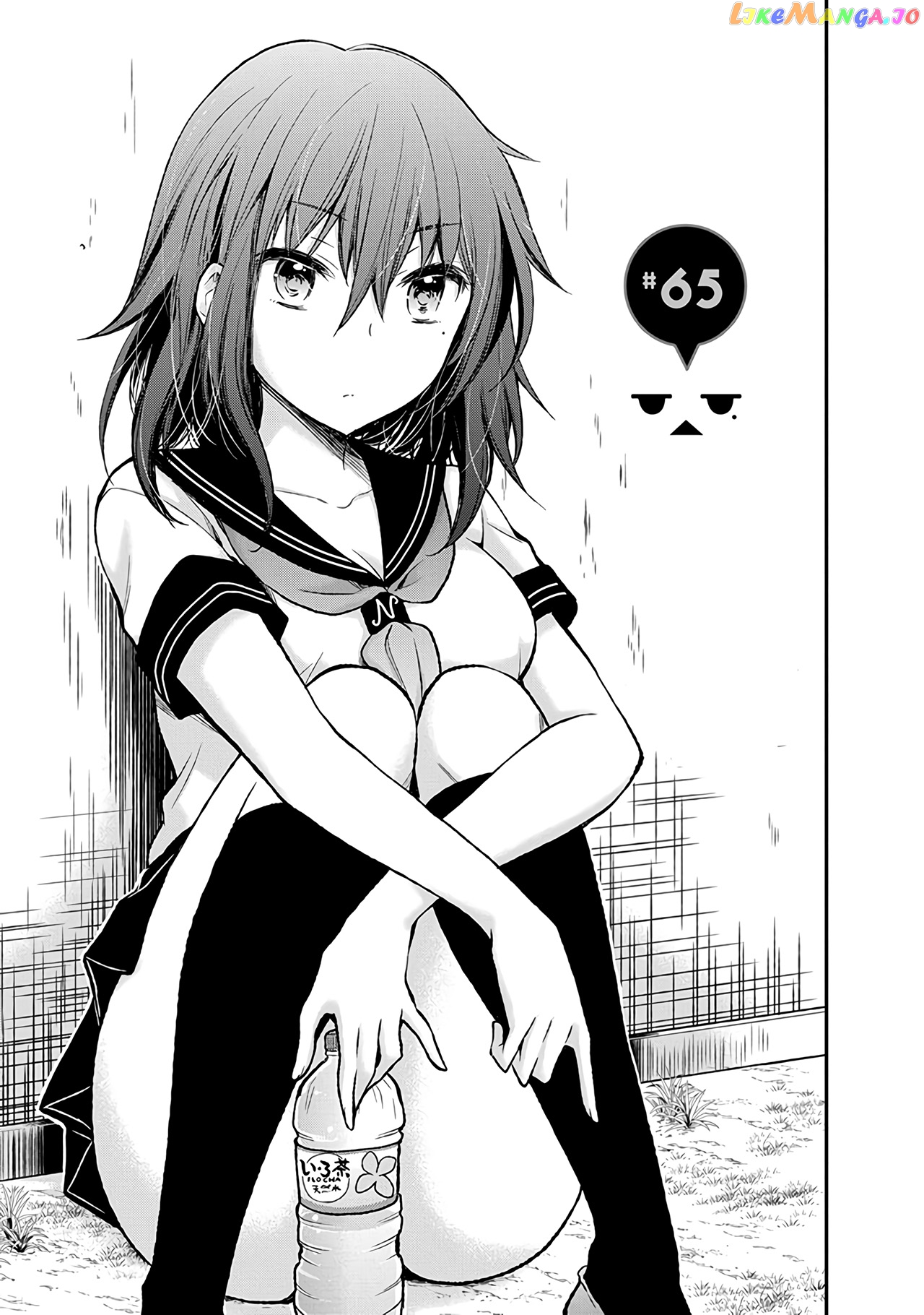 Henjyo - Hen na Jyoshi Kousei Amaguri Senko chapter 65 - page 2
