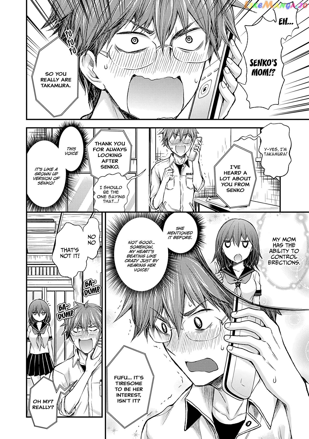Henjyo - Hen na Jyoshi Kousei Amaguri Senko chapter 65 - page 11