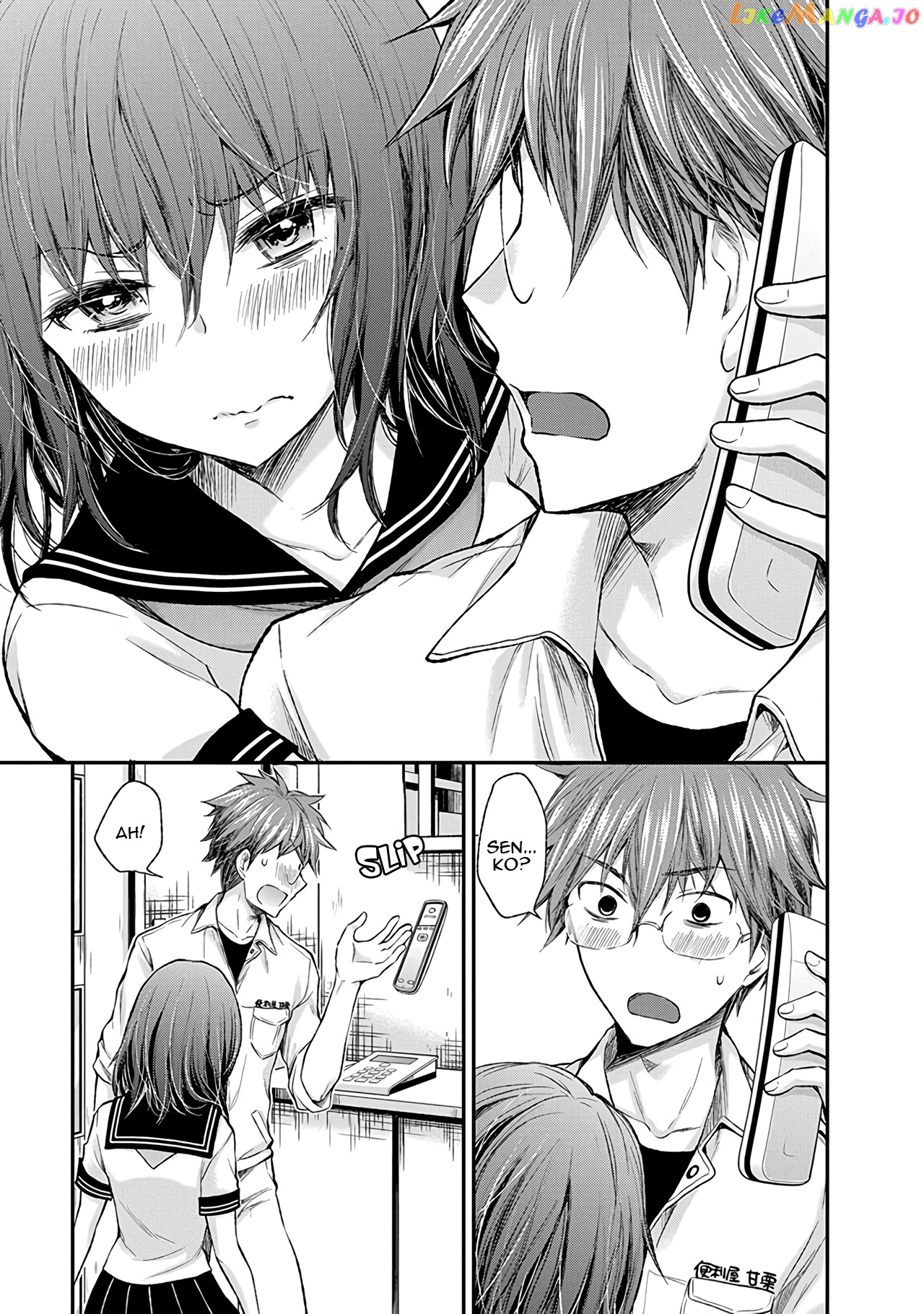 Henjyo - Hen na Jyoshi Kousei Amaguri Senko chapter 65 - page 16