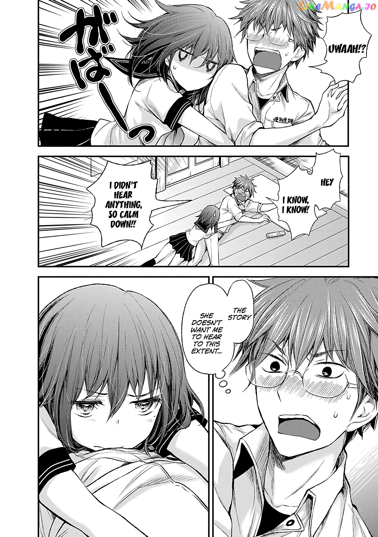 Henjyo - Hen na Jyoshi Kousei Amaguri Senko chapter 65 - page 17