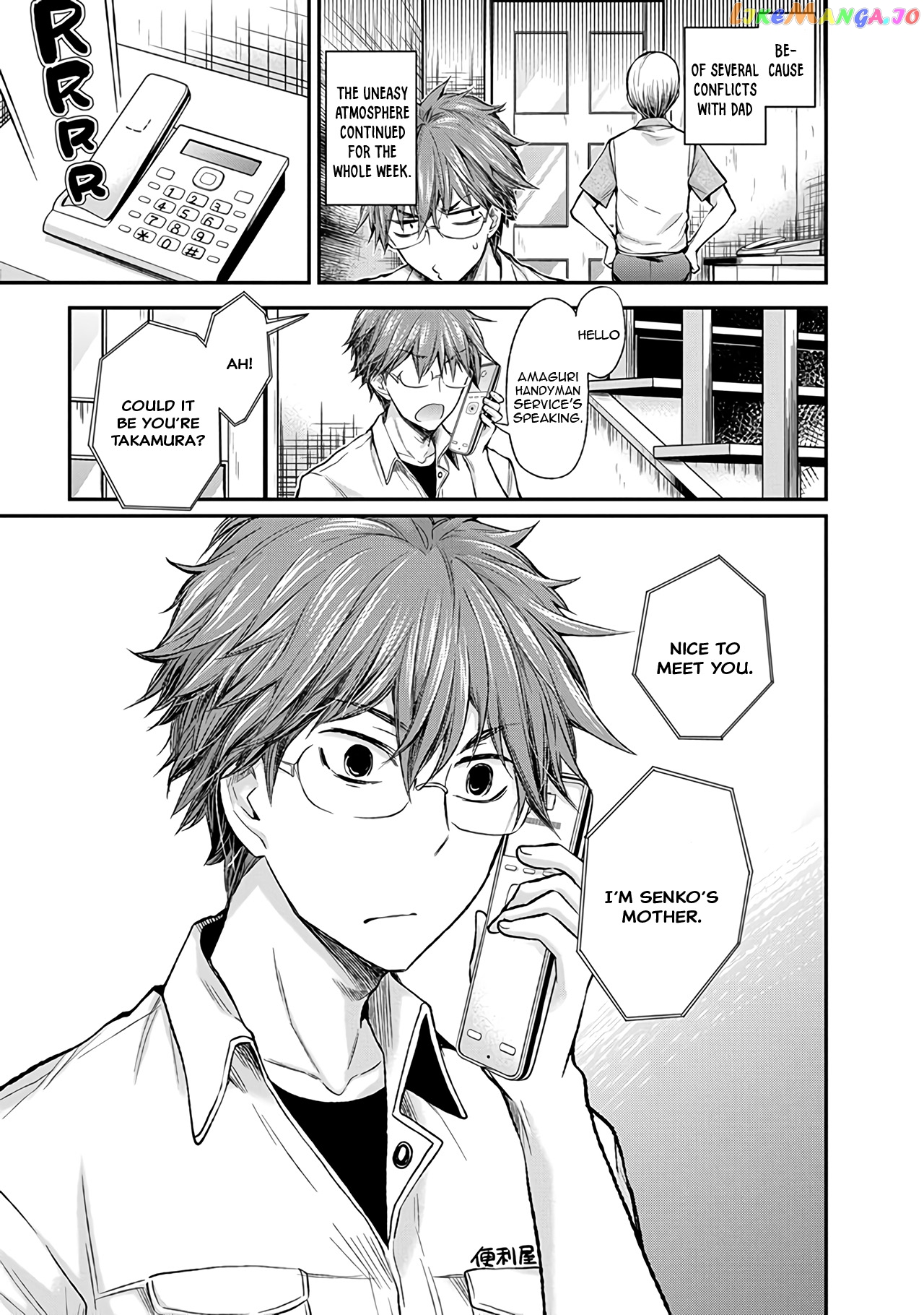 Henjyo - Hen na Jyoshi Kousei Amaguri Senko chapter 65 - page 10