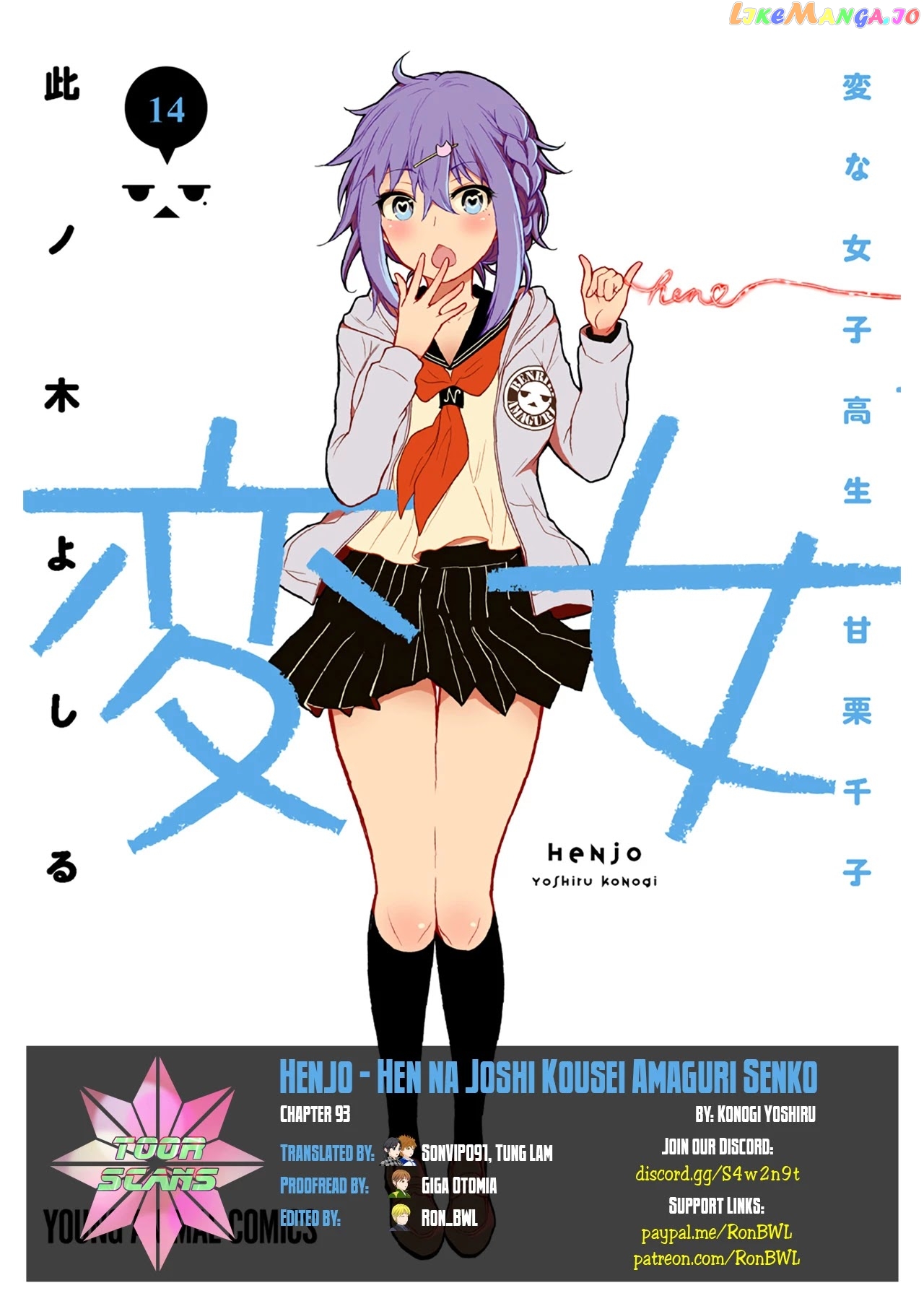 Henjyo - Hen na Jyoshi Kousei Amaguri Senko chapter 93 - page 1