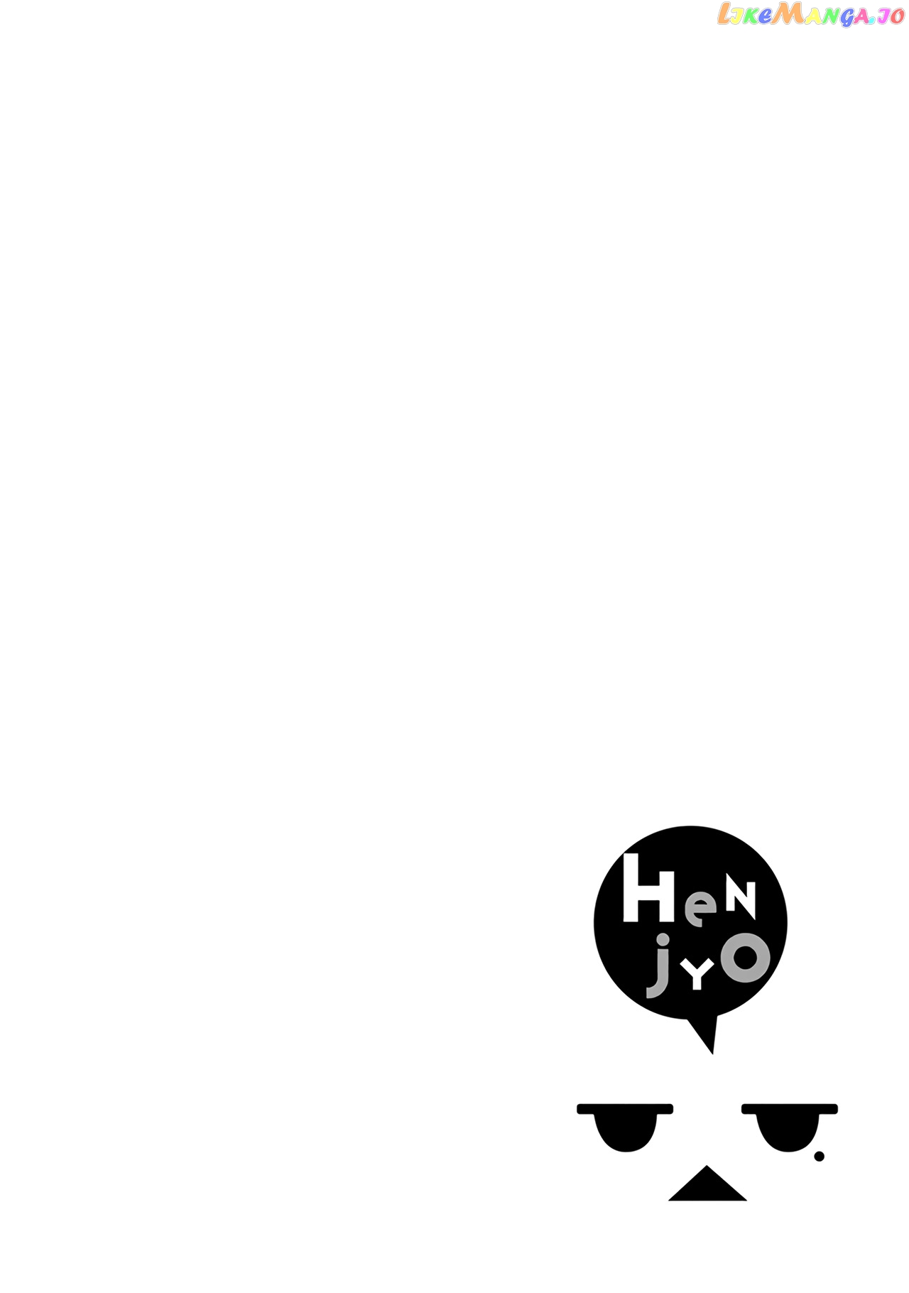 Henjyo - Hen na Jyoshi Kousei Amaguri Senko chapter 93 - page 23