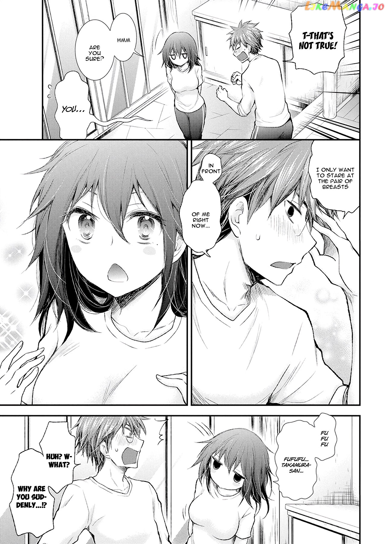 Henjyo - Hen na Jyoshi Kousei Amaguri Senko chapter 93 - page 4