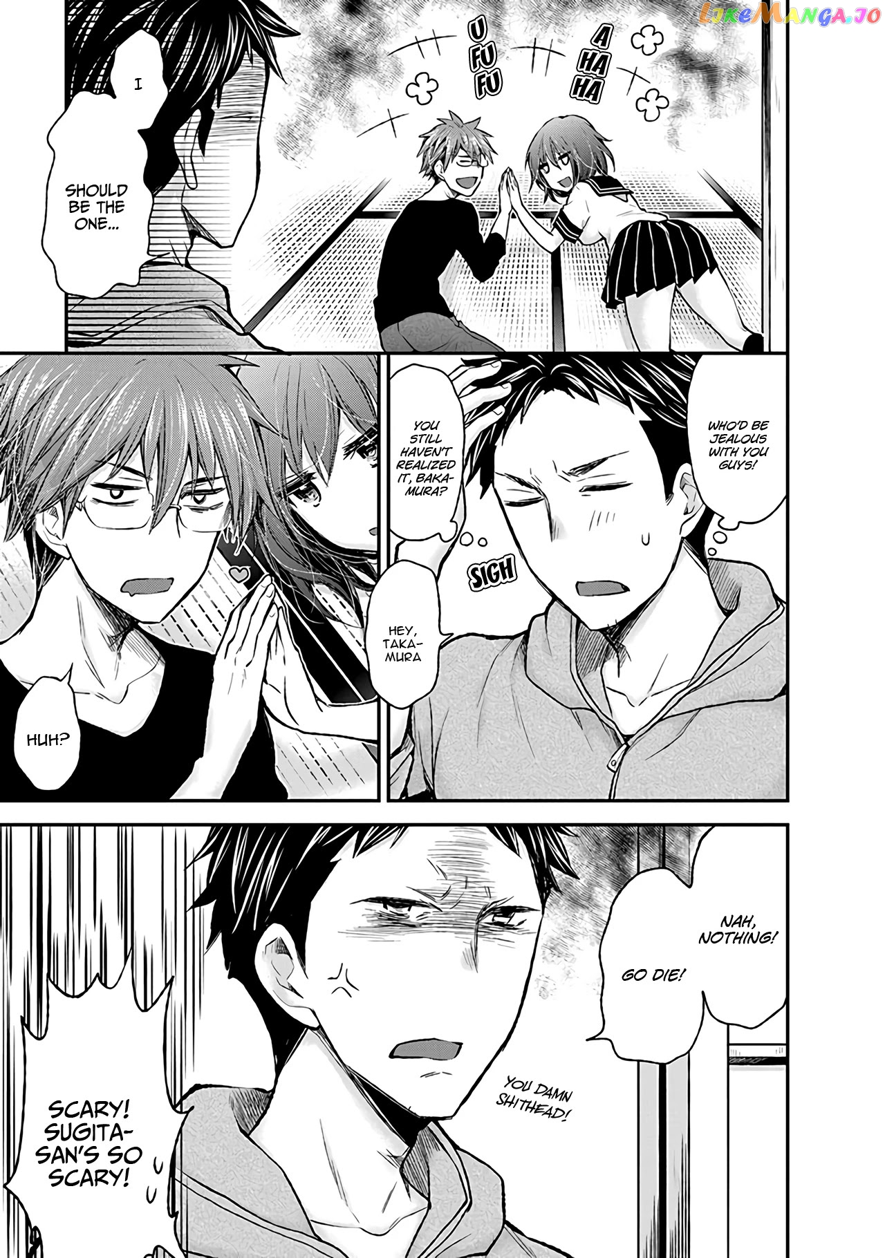 Henjyo - Hen na Jyoshi Kousei Amaguri Senko chapter 78 - page 10